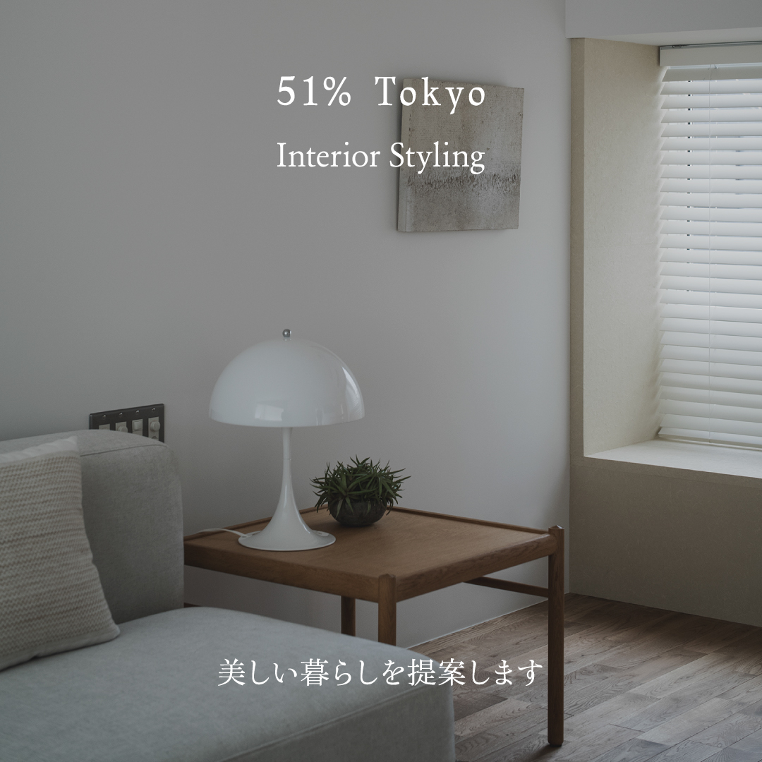 51% Tokyo Facebook ad
