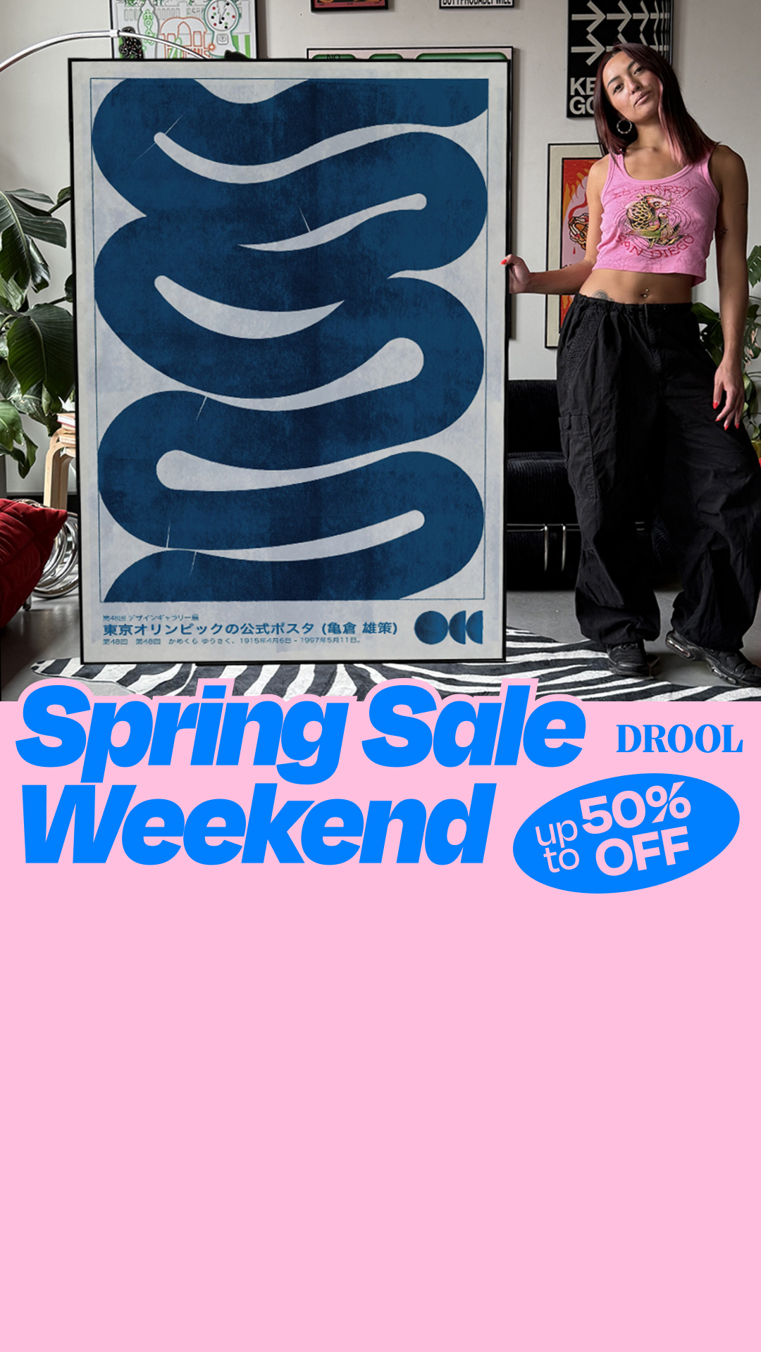 DROOL Facebook ad