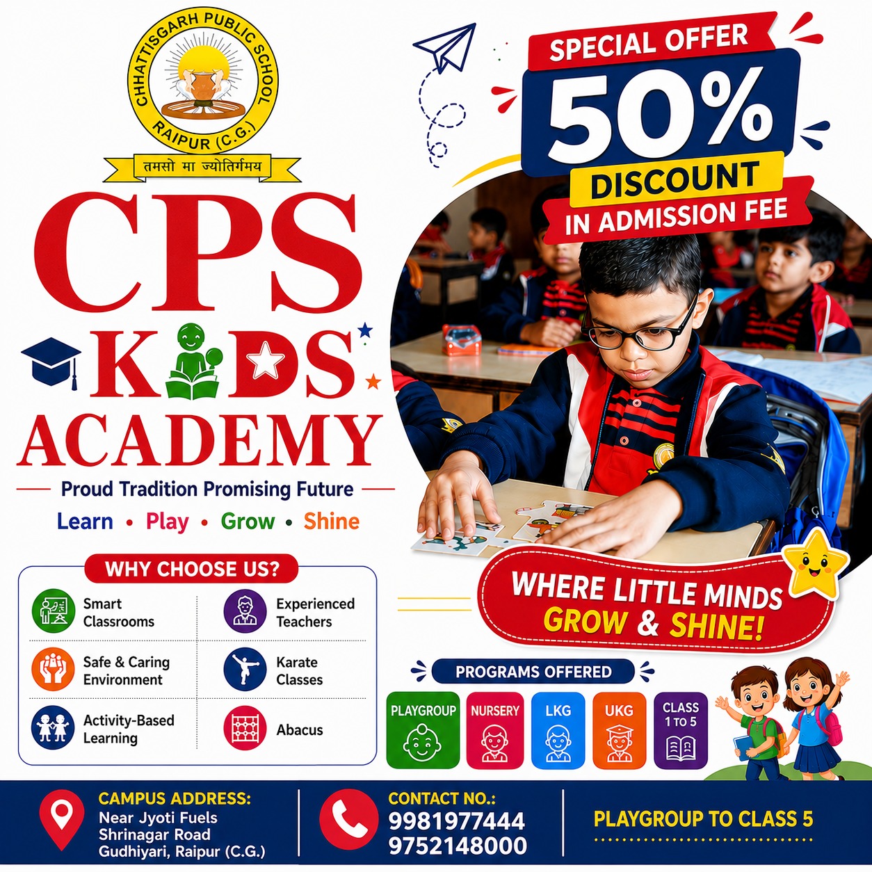 CPS Facebook ad
