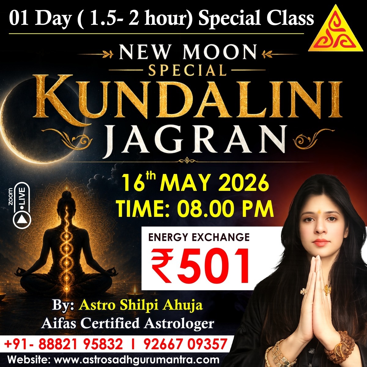 AstroSadhguru Mantra Facebook ad: Awaken Your Inner Energy with Kundalini Jagran!