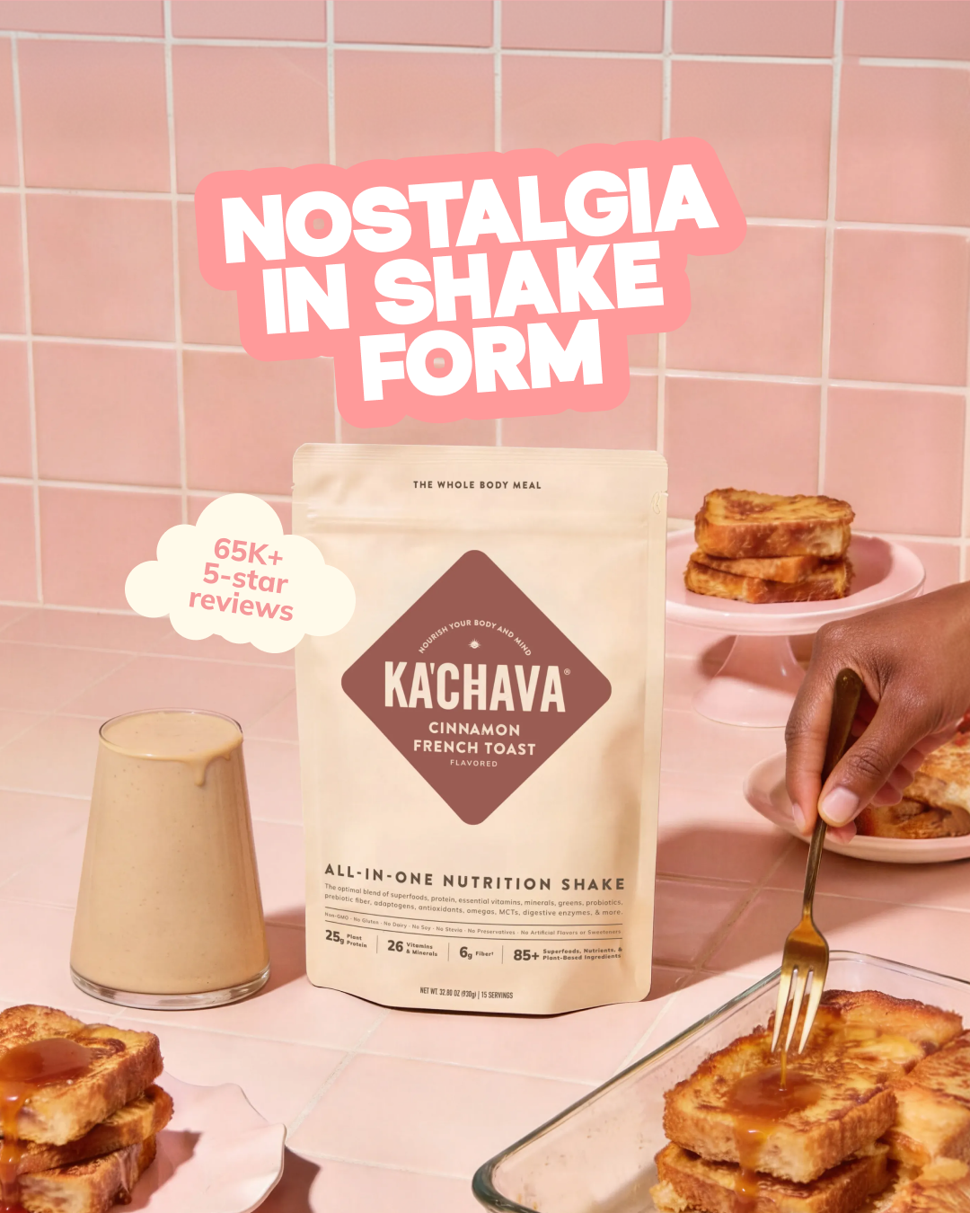 Ka'Chava Facebook ad