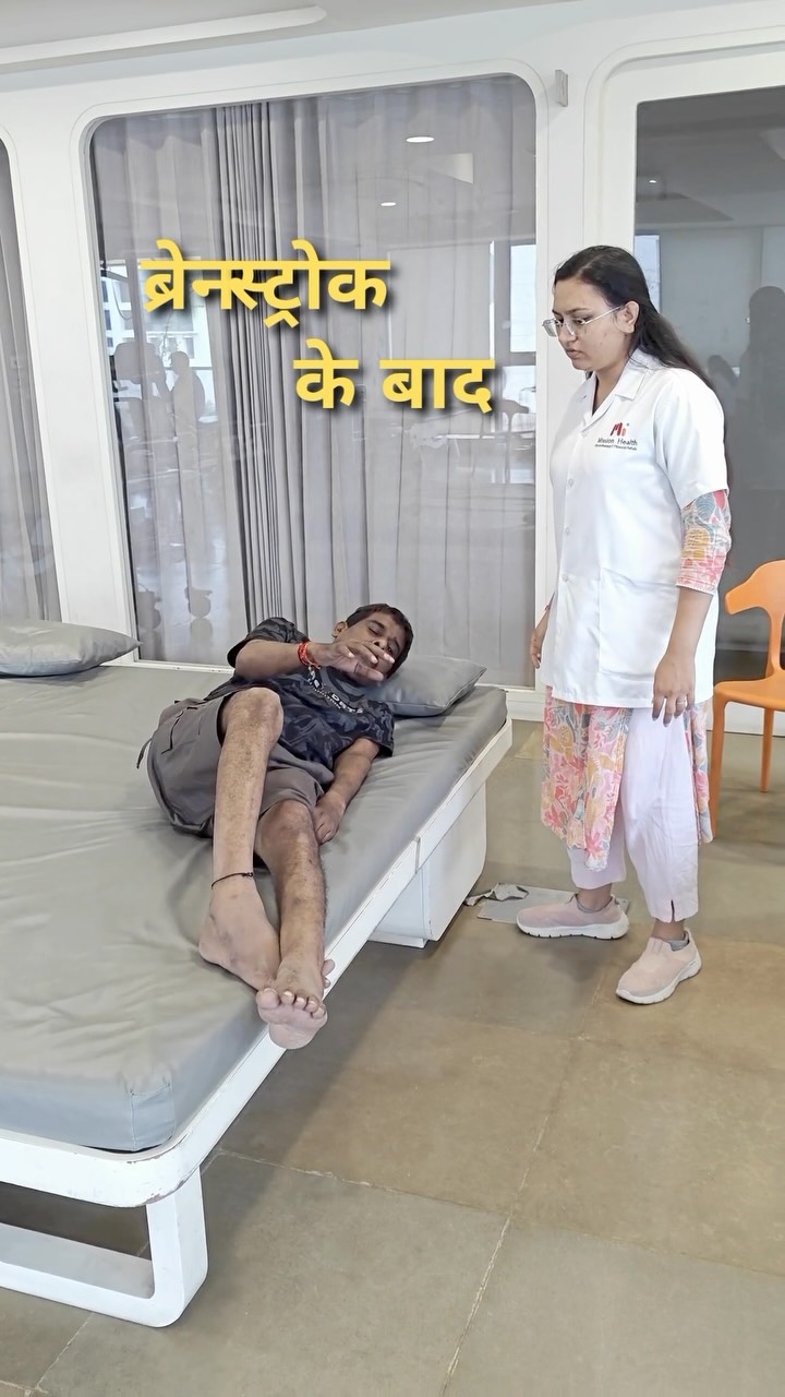 Mission Health Facebook ad: 45 Days. One remarkable journey towards independence.