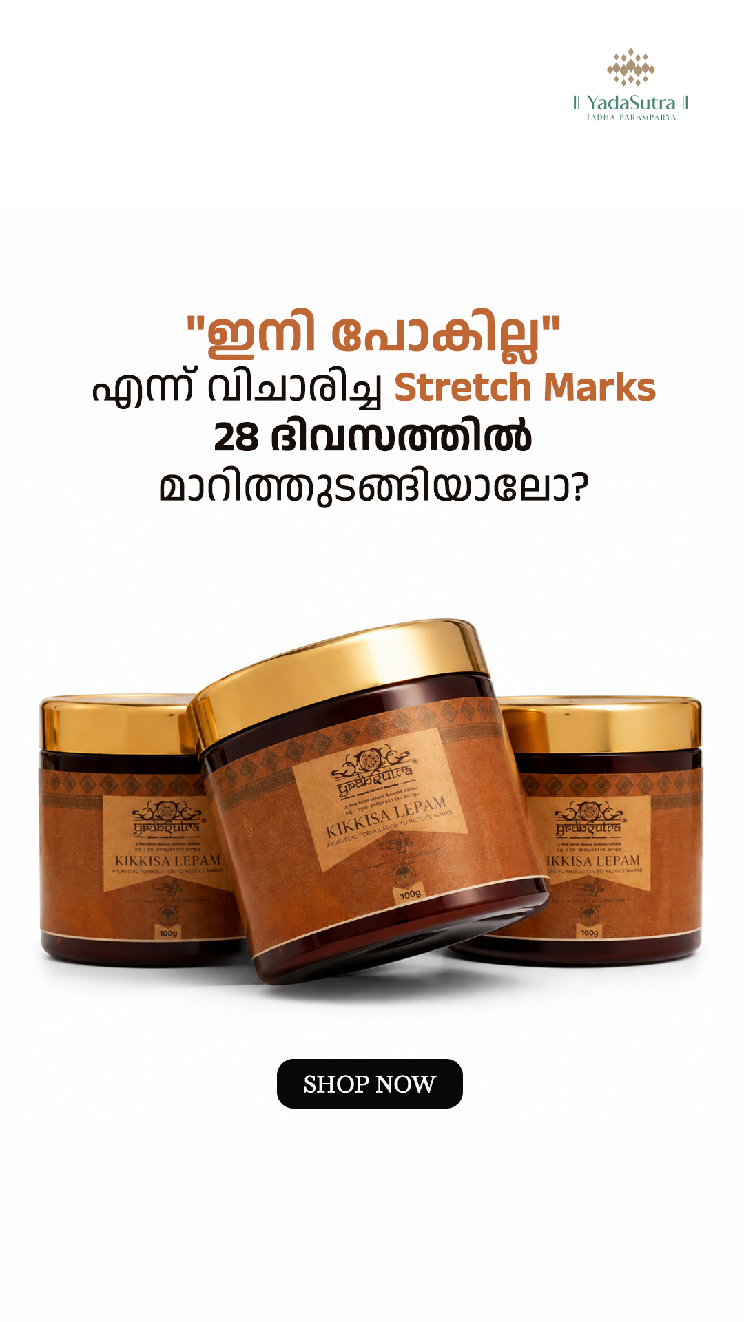 Yadasutra Ayurveda Facebook ad