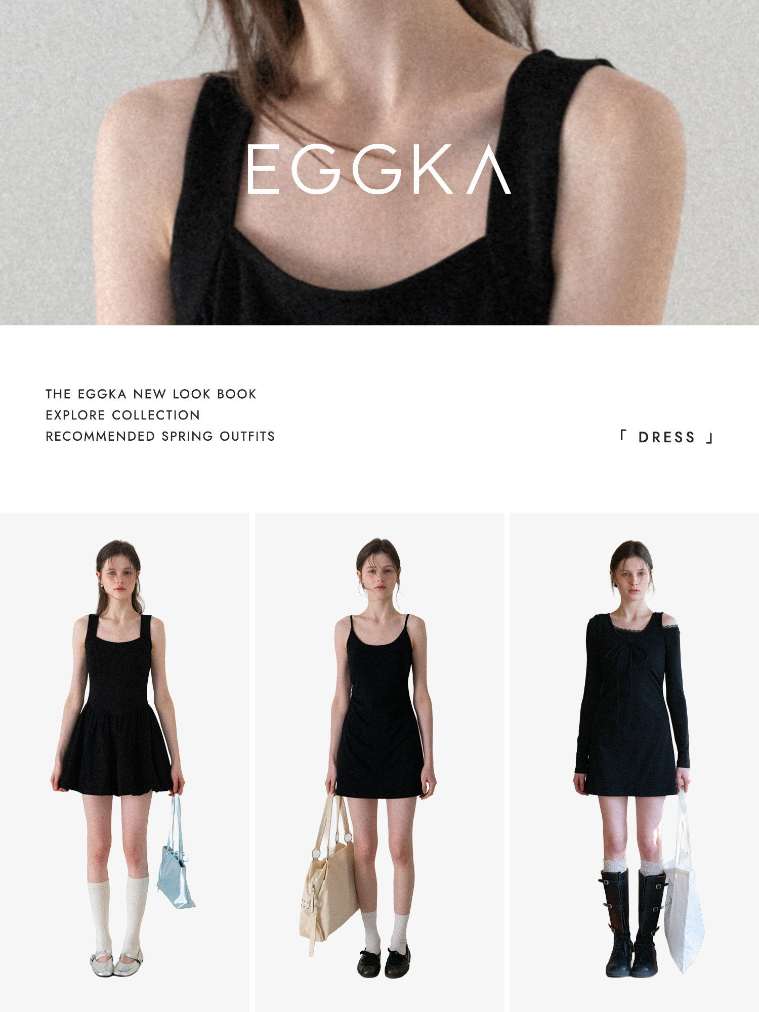 EGGKA Facebook ad