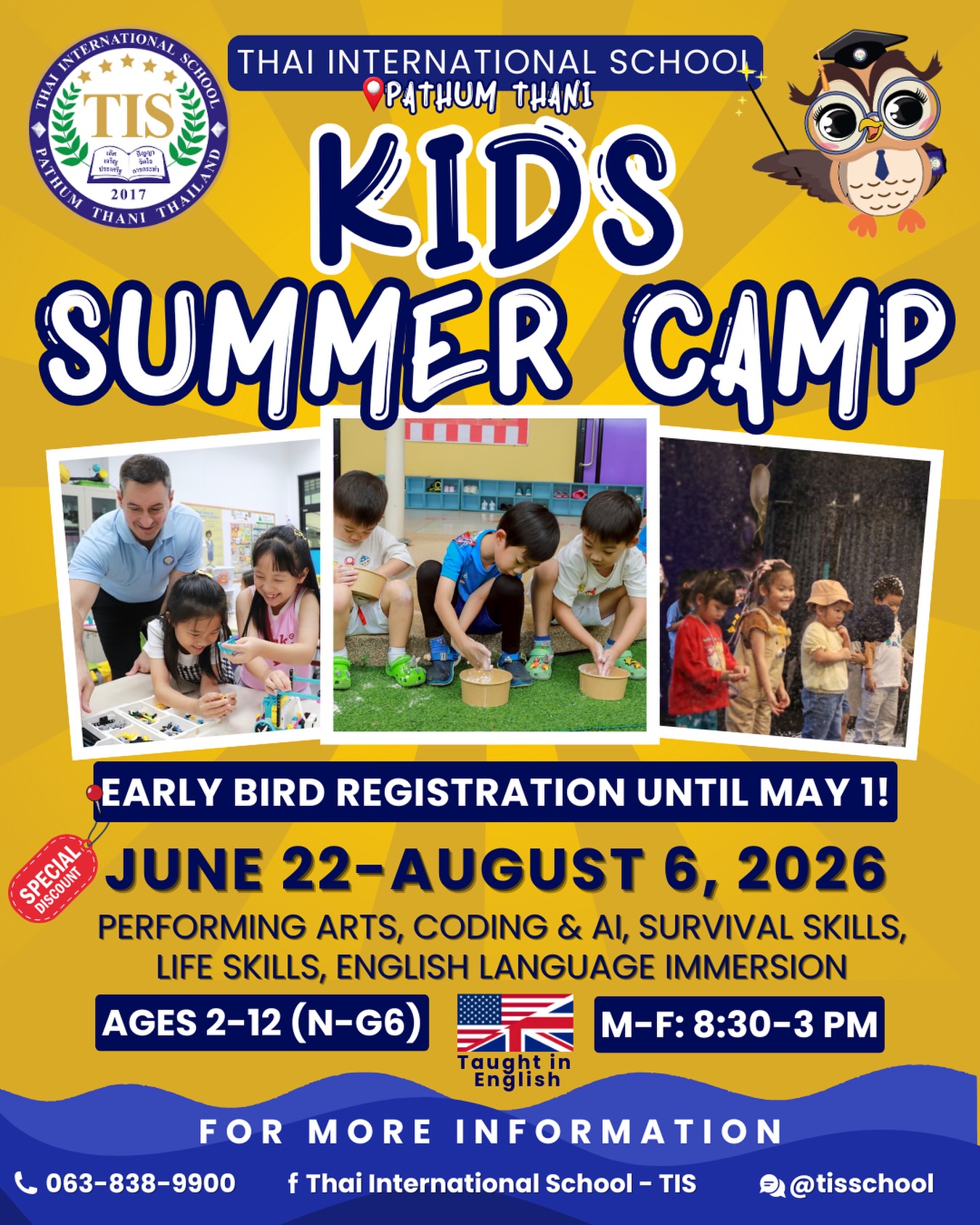Thai International School - TIS Facebook ad: TIS Summer Camp 2026 เปิดรับสมัครแล้ว!