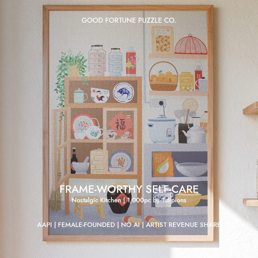 Good Fortune Puzzle Co Facebook ad