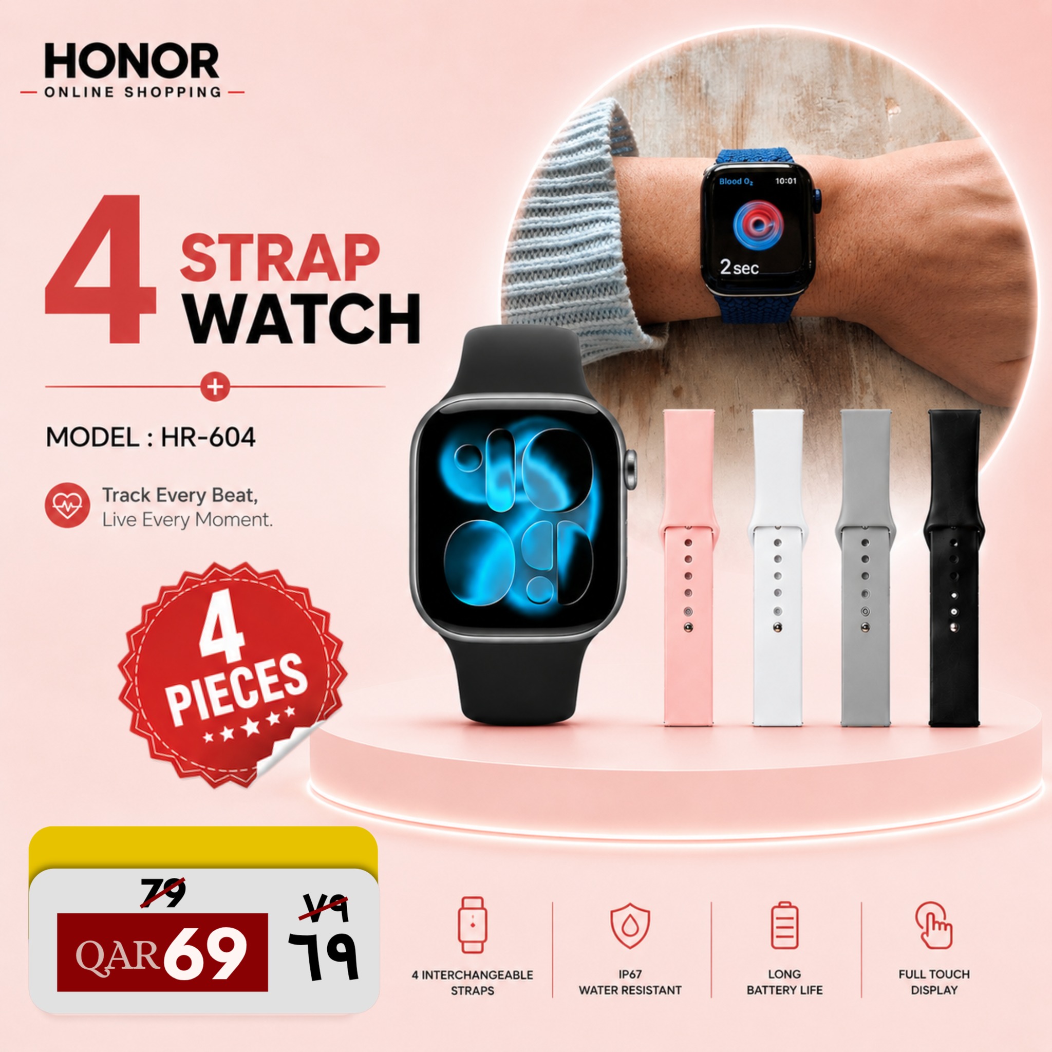 HONOR Deals.QA Facebook ad: 4 Strap Smart Watch, HR-604