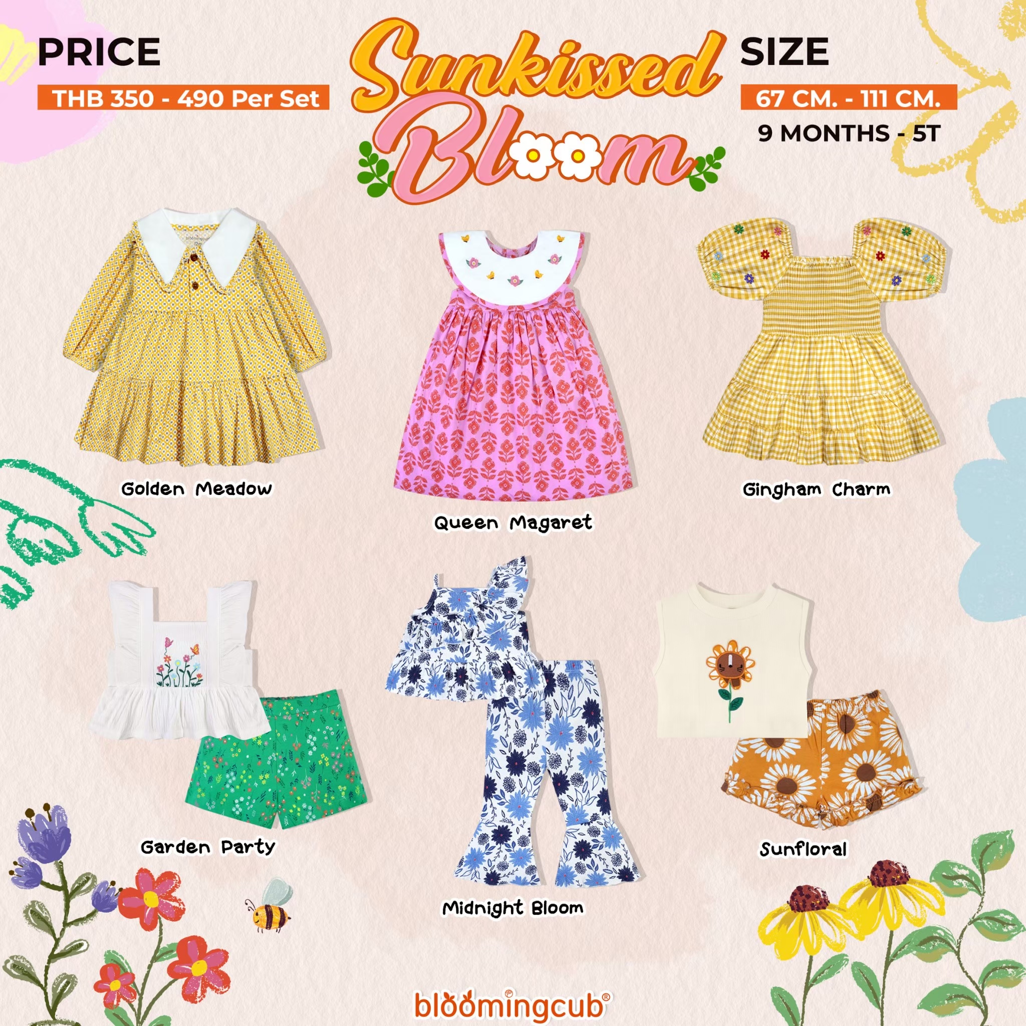 bloomingcub Facebook ad: คอลเลคชั่นใหม่ Sunkissed Bloom