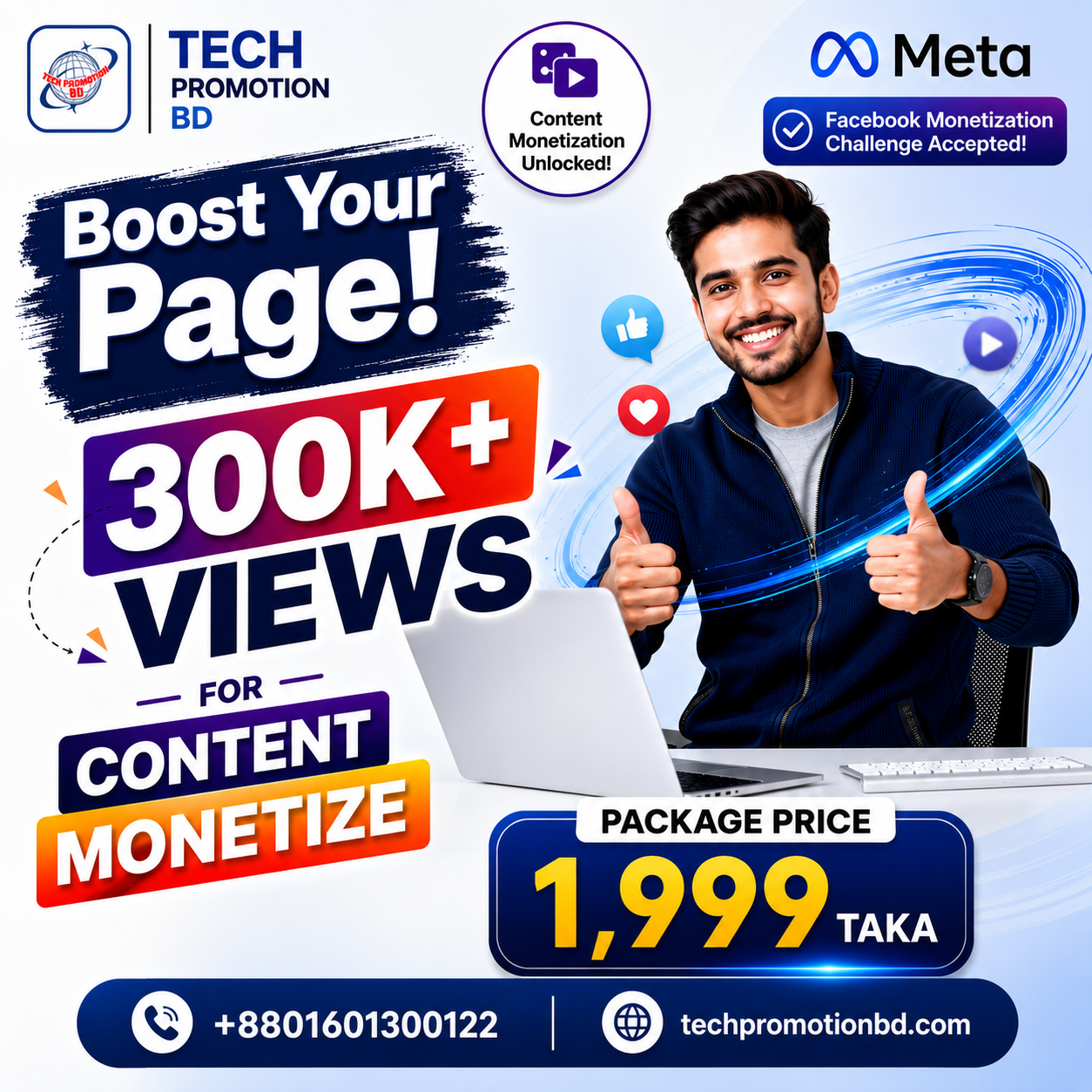 Tech Promotion BD Facebook ad: Facebook All In One, Special Offer,.!