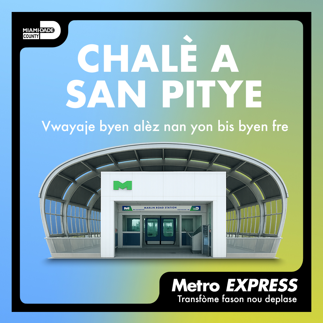 Miami-Dade County Department of Transportation and Public Works Facebook ad