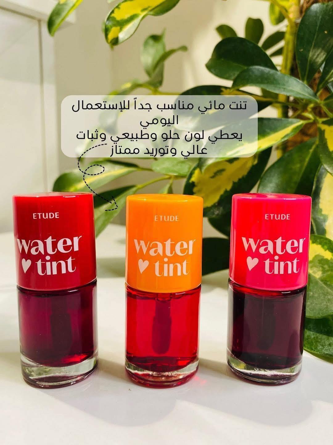 صيدلية شفاء المدينة Facebook ad: متوفرة لدي صيدلية شفاء المدينة