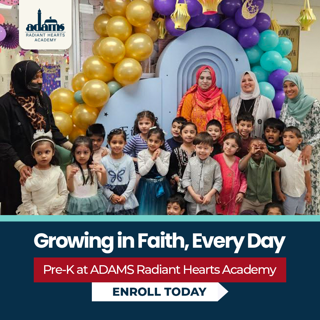 All Dulles Area Muslim Society (ADAMS) Facebook ad: Grow in Faith at ADAMS