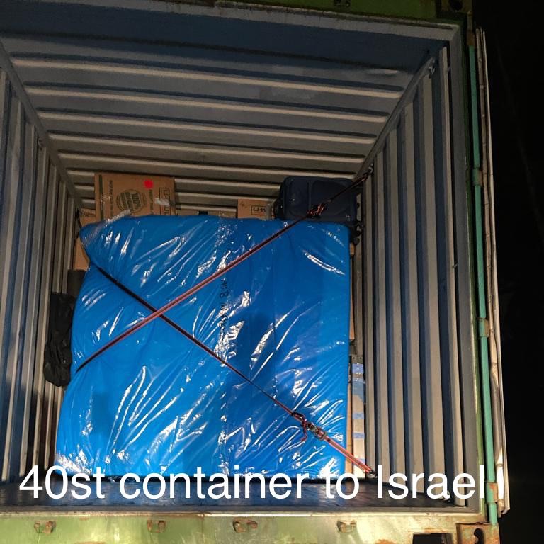 GBS World Shipping LP Facebook ad: Ship your container to El Salvador, Latin America…