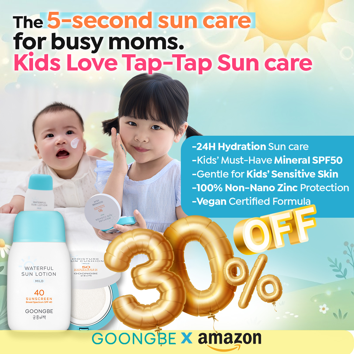 Goongbe Facebook ad: The 5-Seconds Sun Care for Busy Moms