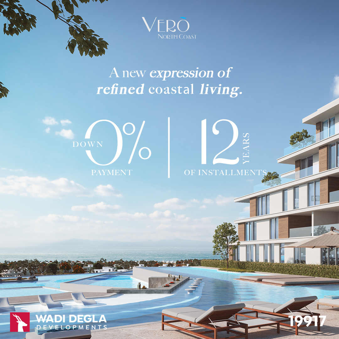 Wadi Degla Developments Facebook ad from Jun 16, 2026
