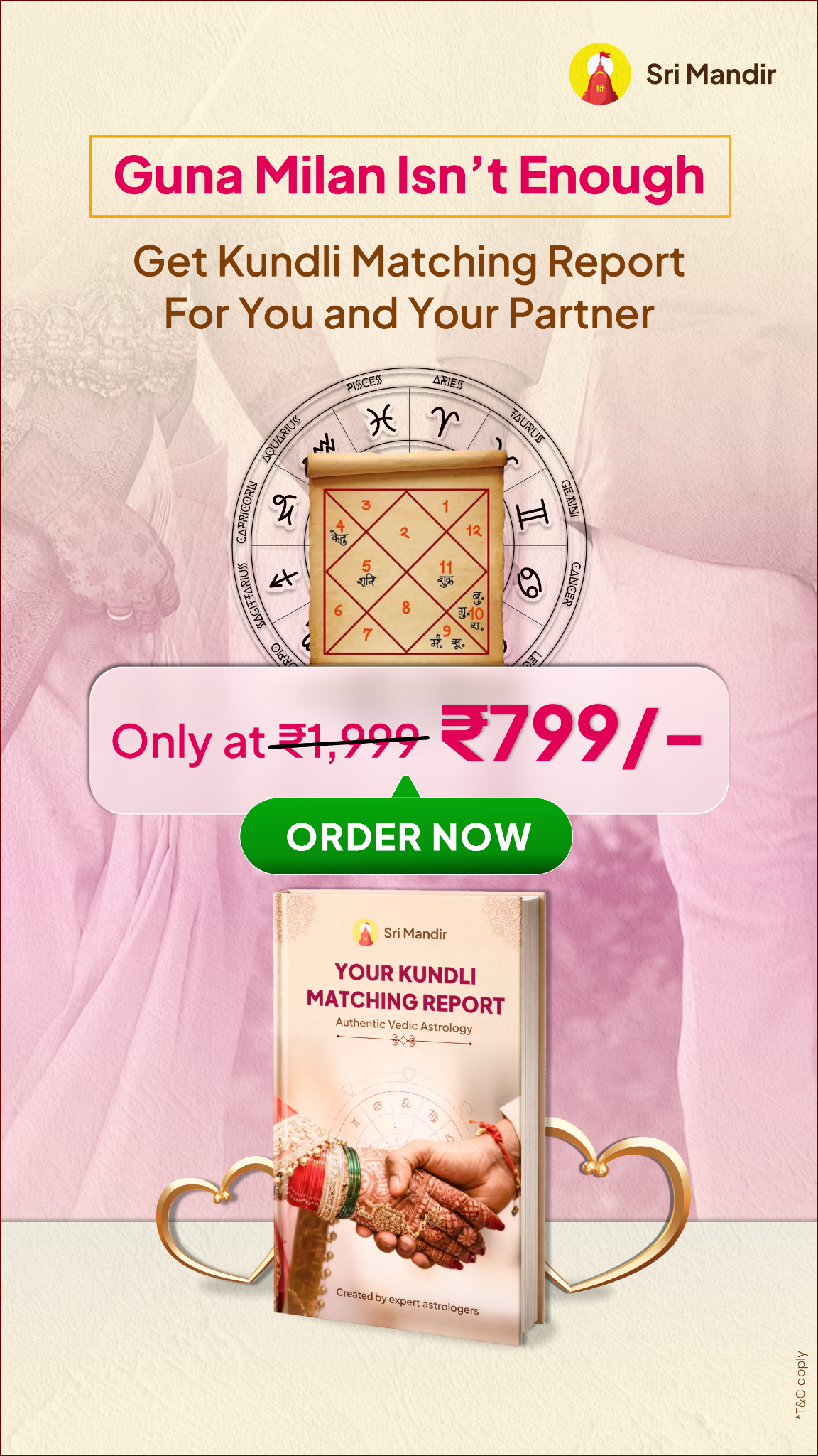 Sri Mandir Facebook ad