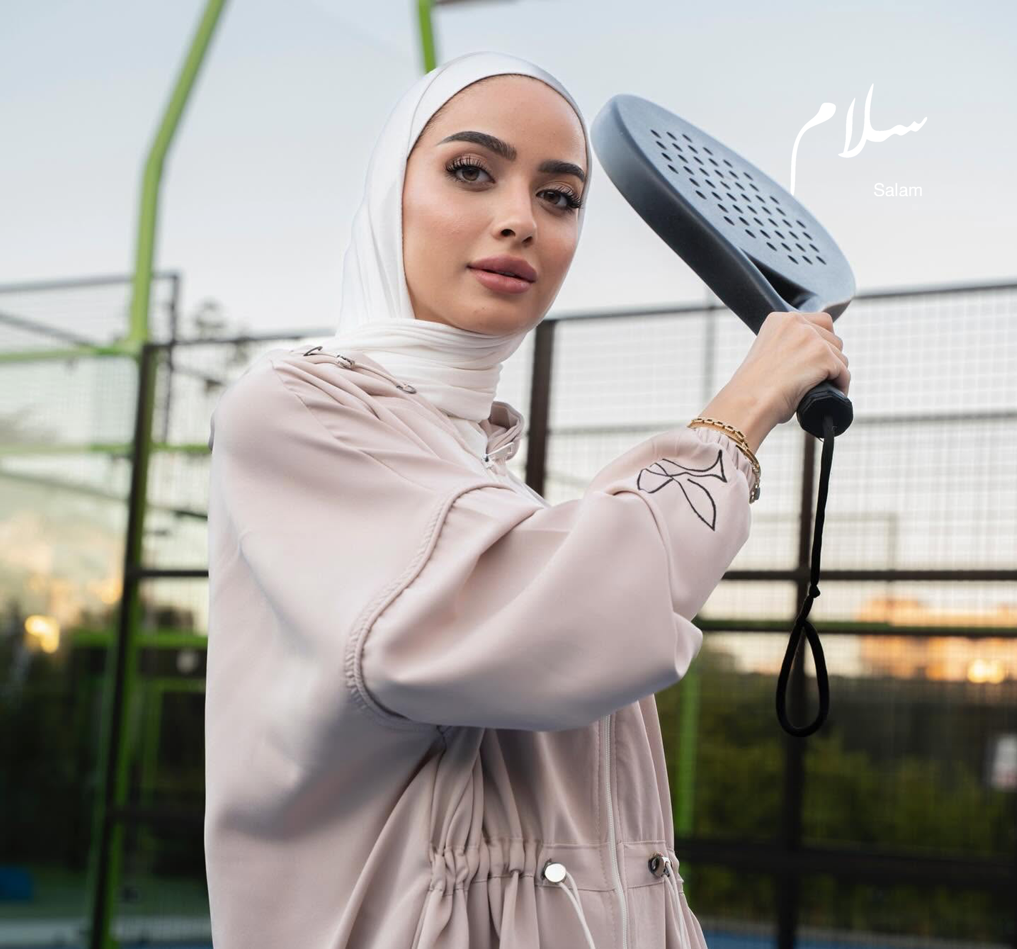 Hijabi match Facebook ad: لباس استر رقي أكثر وصول تشكيلة ربيع وصيف…