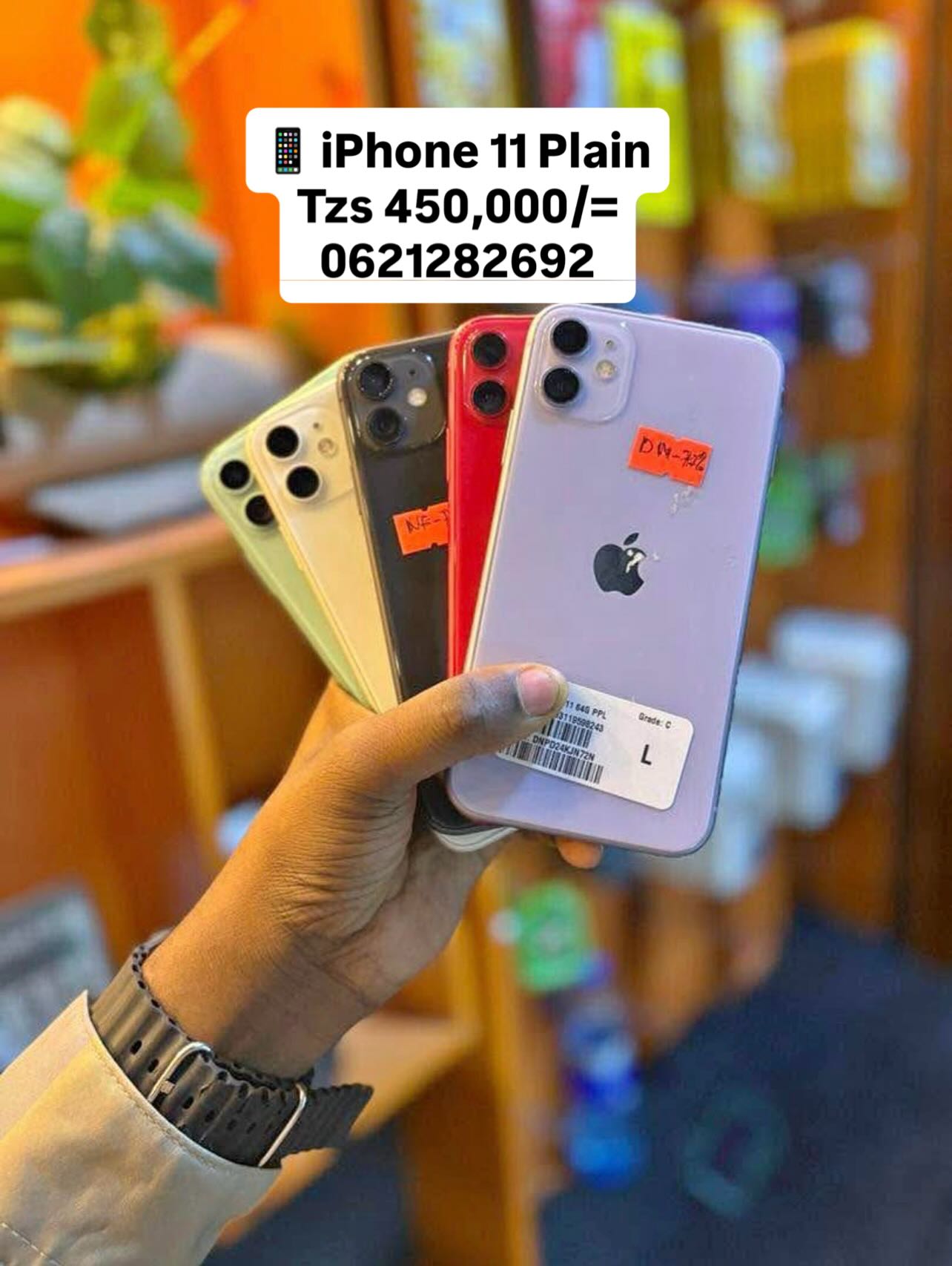 Manga istore Facebook ad: USED FROM DUBAI
