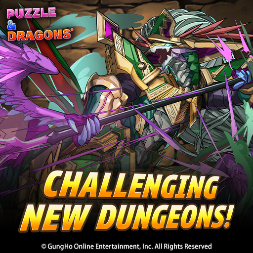 Puzzle & Dragons (North America) - GungHo Facebook ad