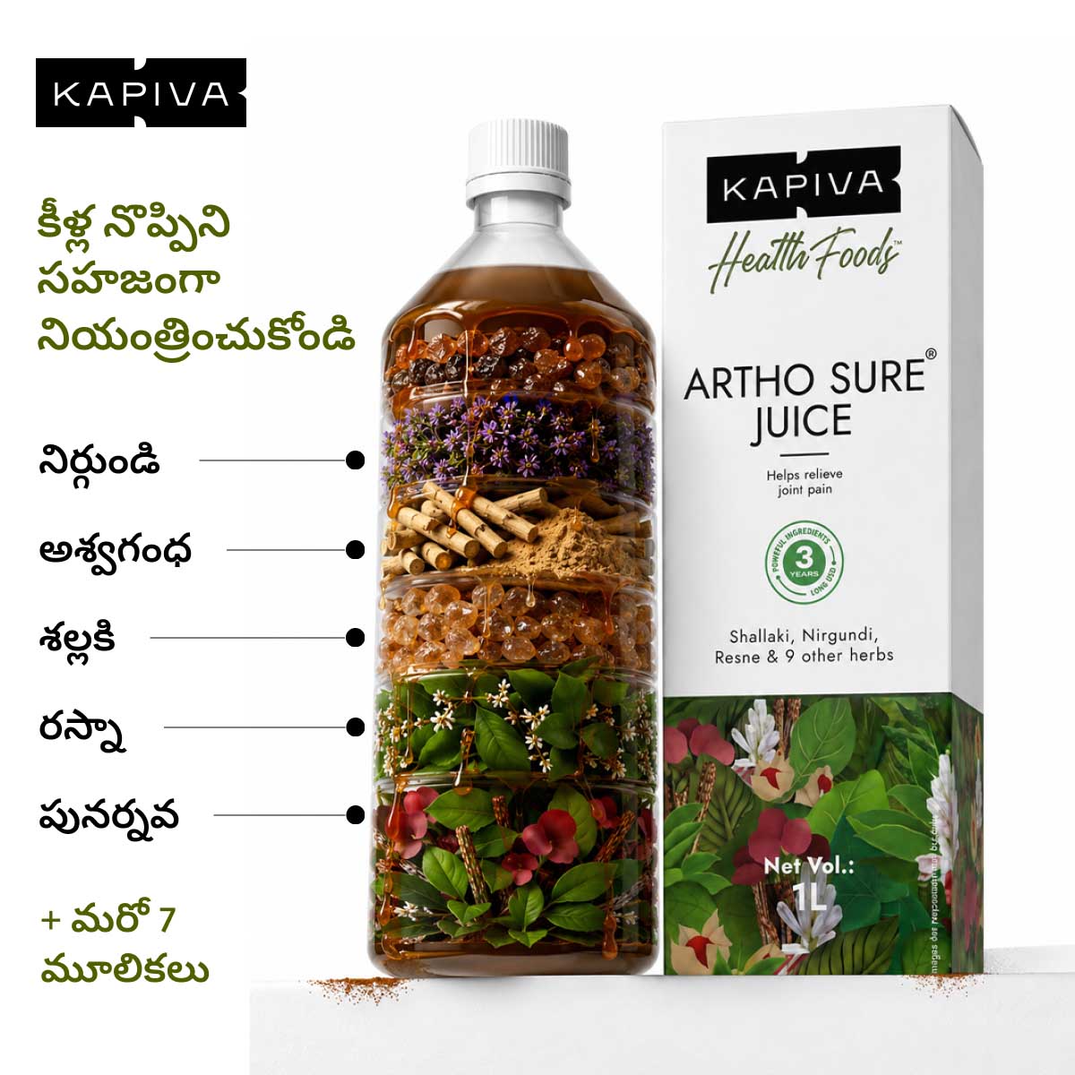 Kapiva Facebook ad