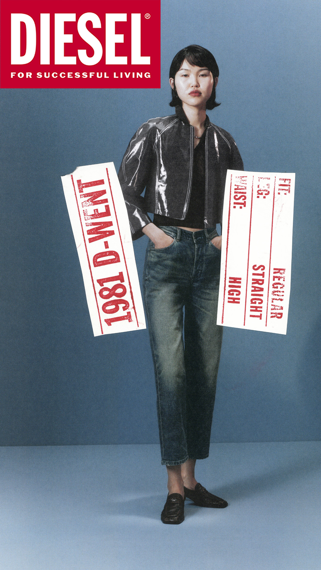 Diesel Facebook ad