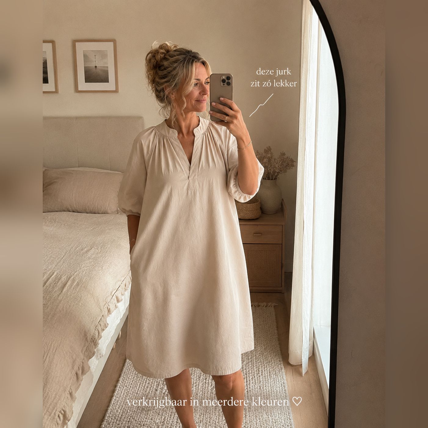 Chery Style Facebook ad