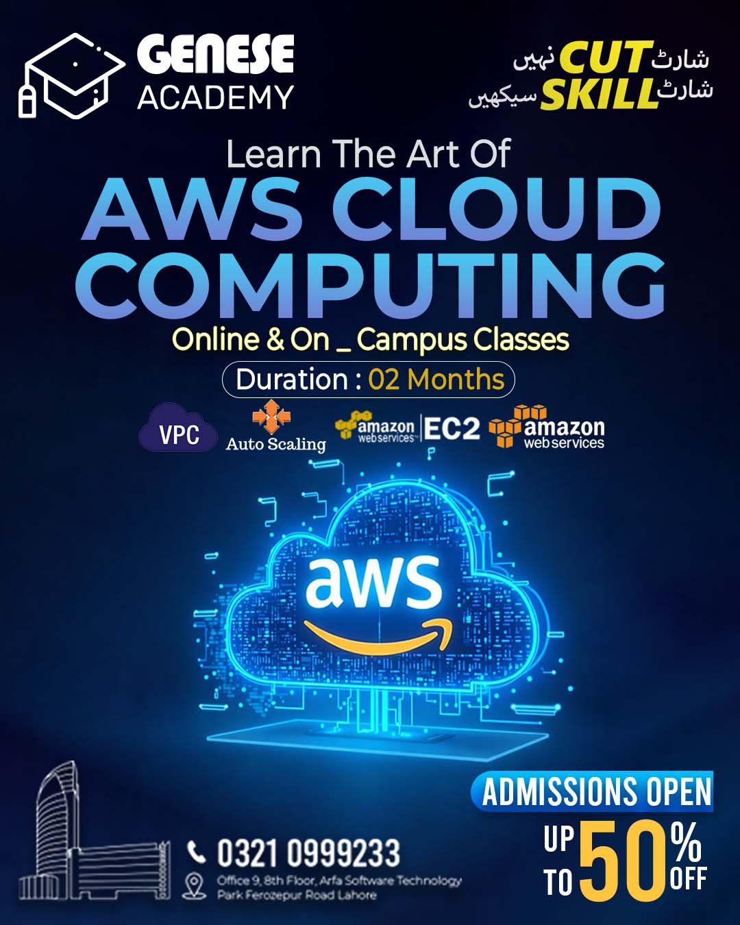 Genese Academy Facebook ad