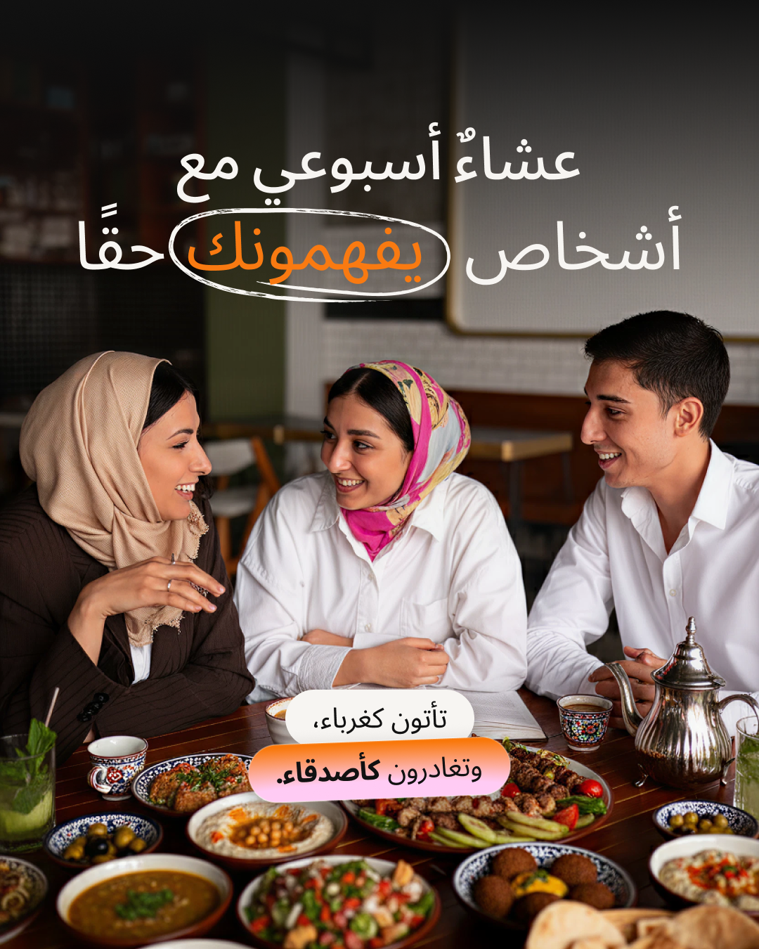 Timeleft Global Facebook ad