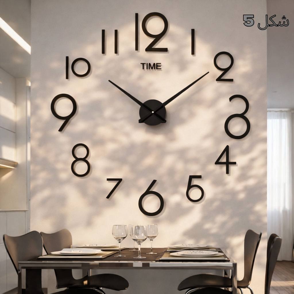 Special Gift Facebook ad: خصم لمدة 24 ساعة فقط