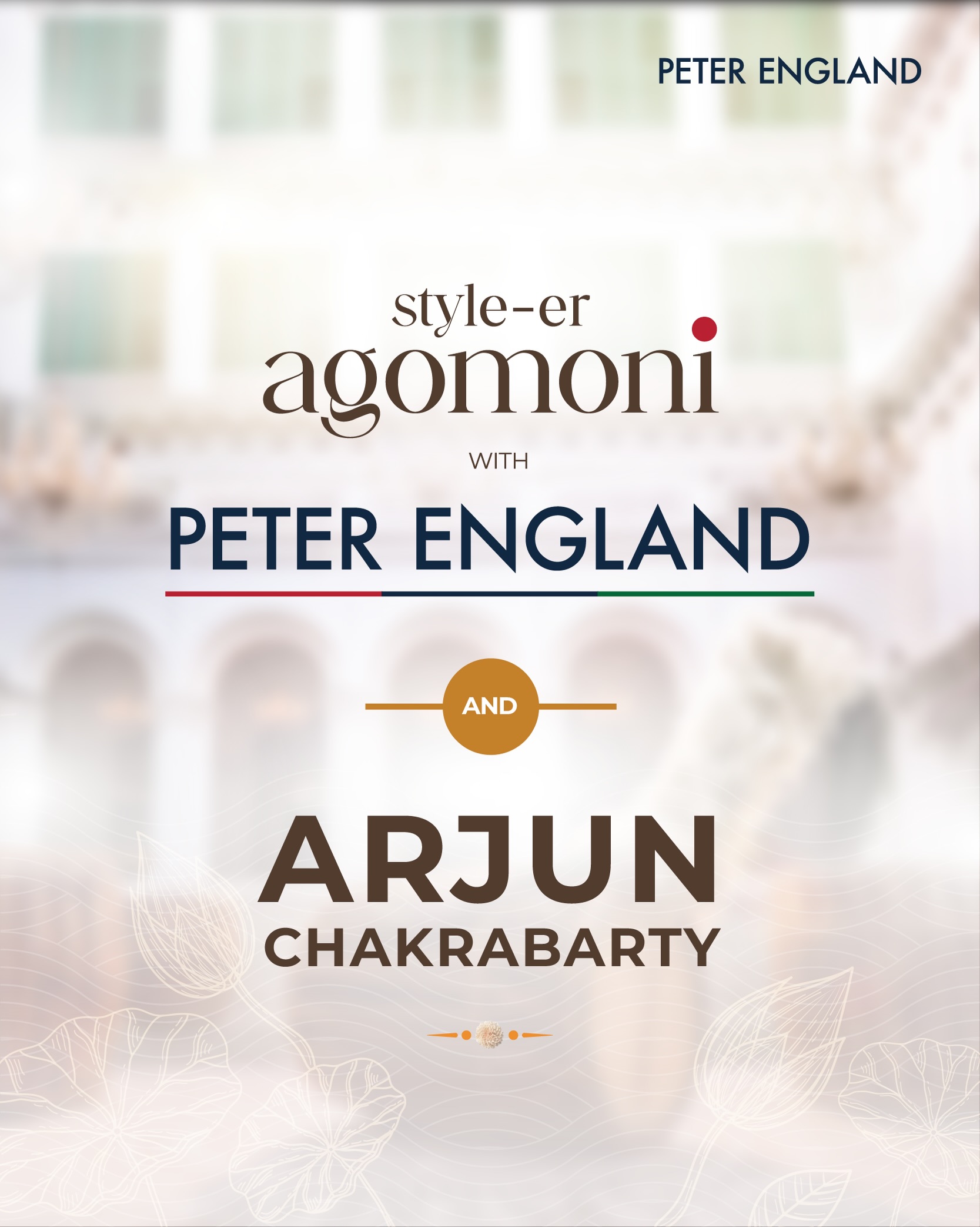 Peter England Facebook ad: Pujo is incomplete without these!