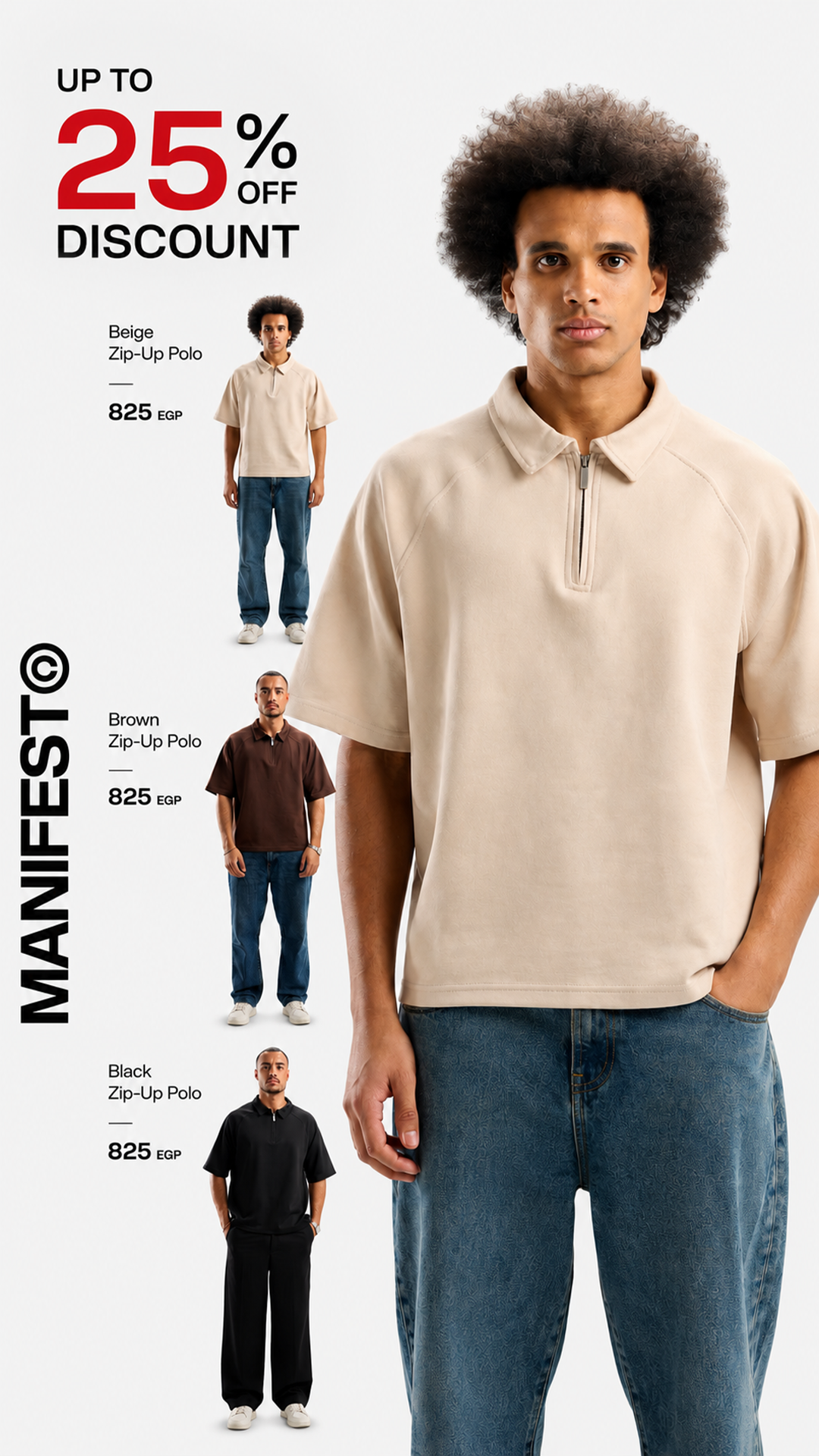 Manifest.eg Facebook ad