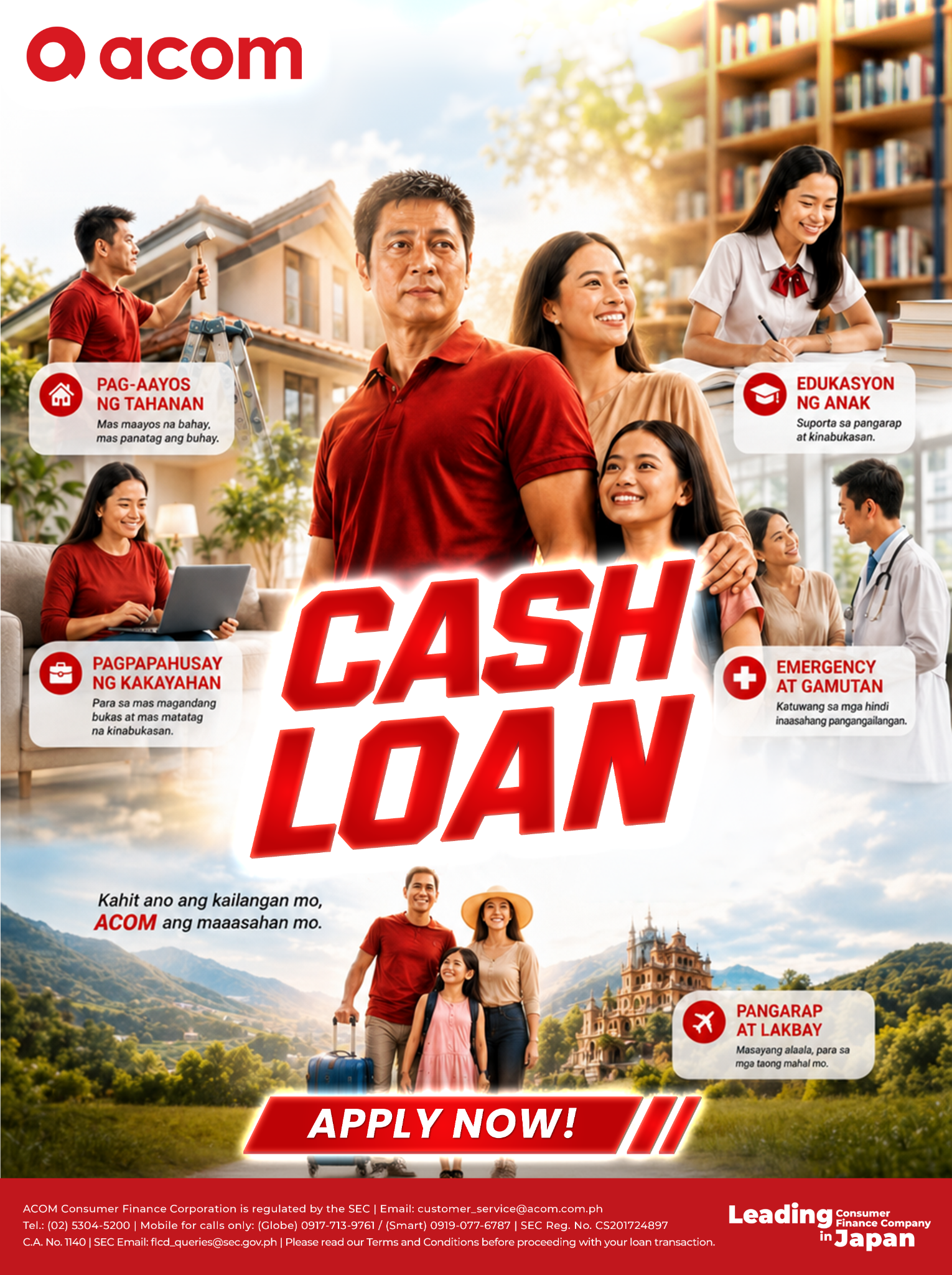 ACOM Consumer Finance Corporation Facebook ad