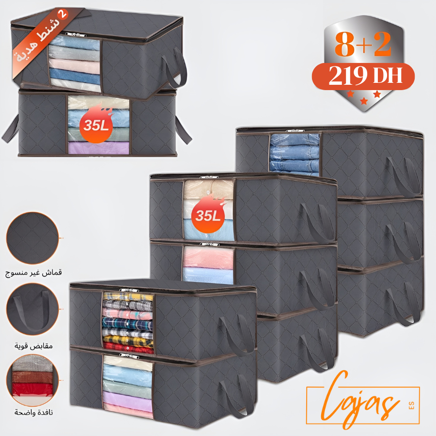 Cajas ES Facebook ad: العرض محدود، وخاص الناس اللي كيبغيو التنظيم