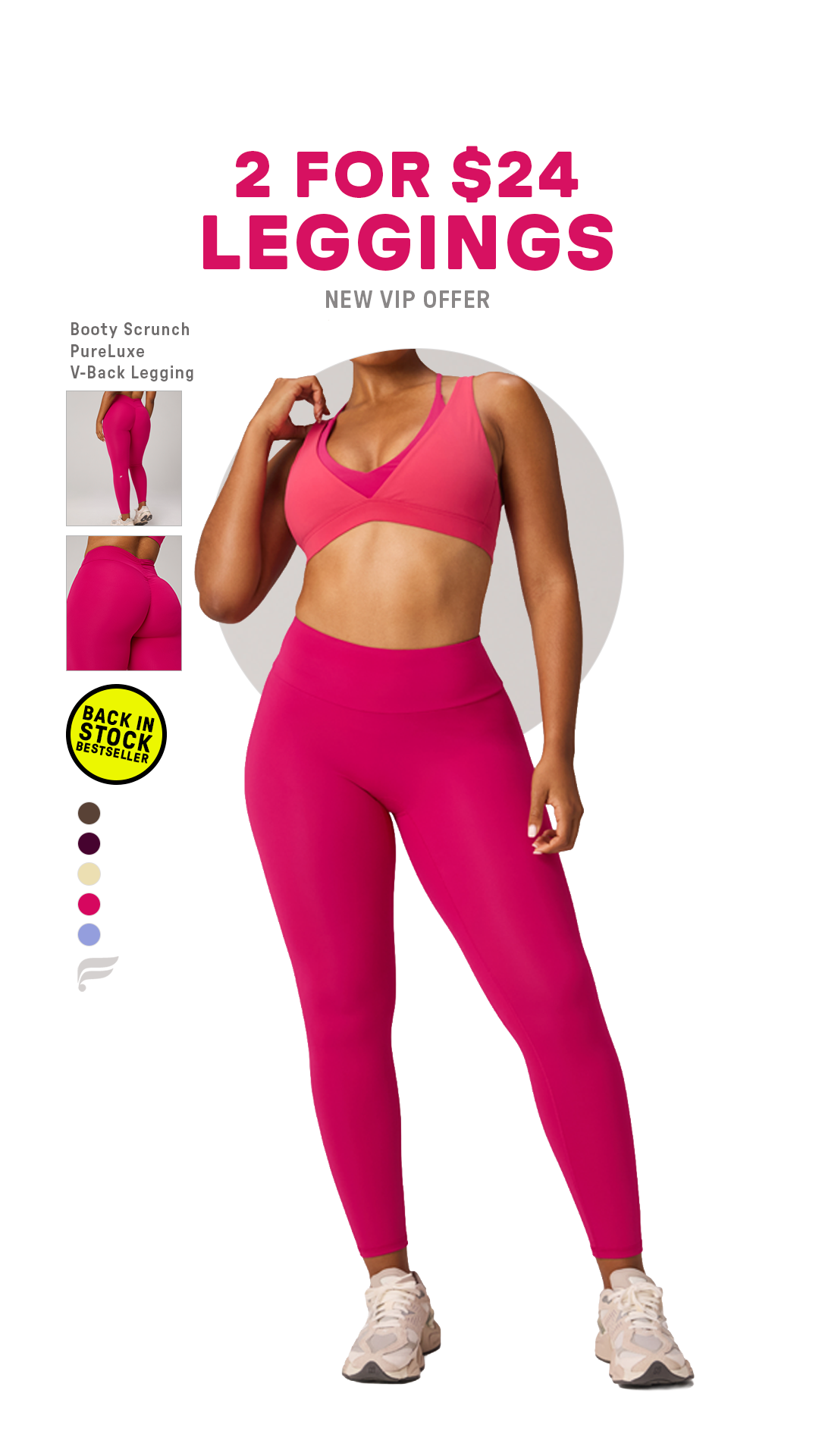Fabletics Facebook ad