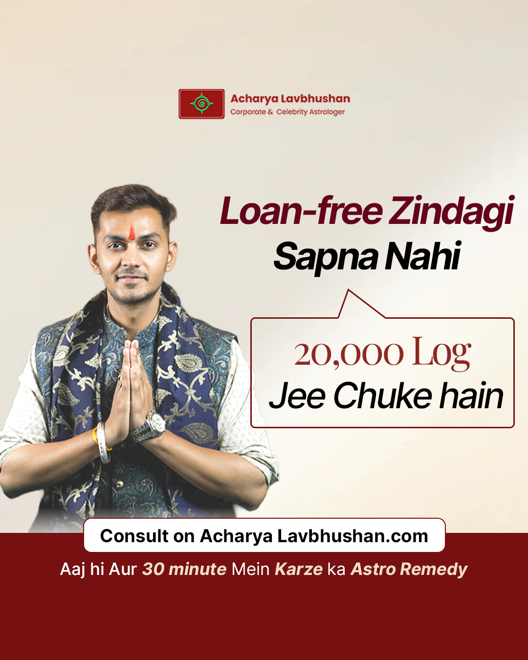 Acharya Lavbhushan Facebook ad: Consultation at ₹501 with Senior Astrologer