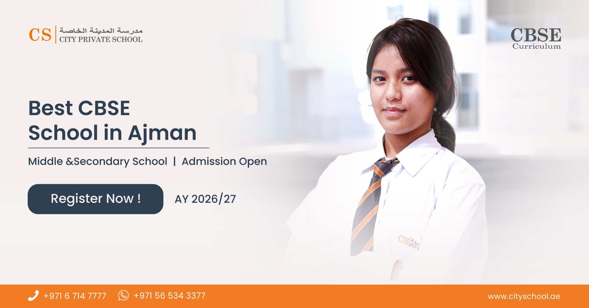 City School Facebook ad