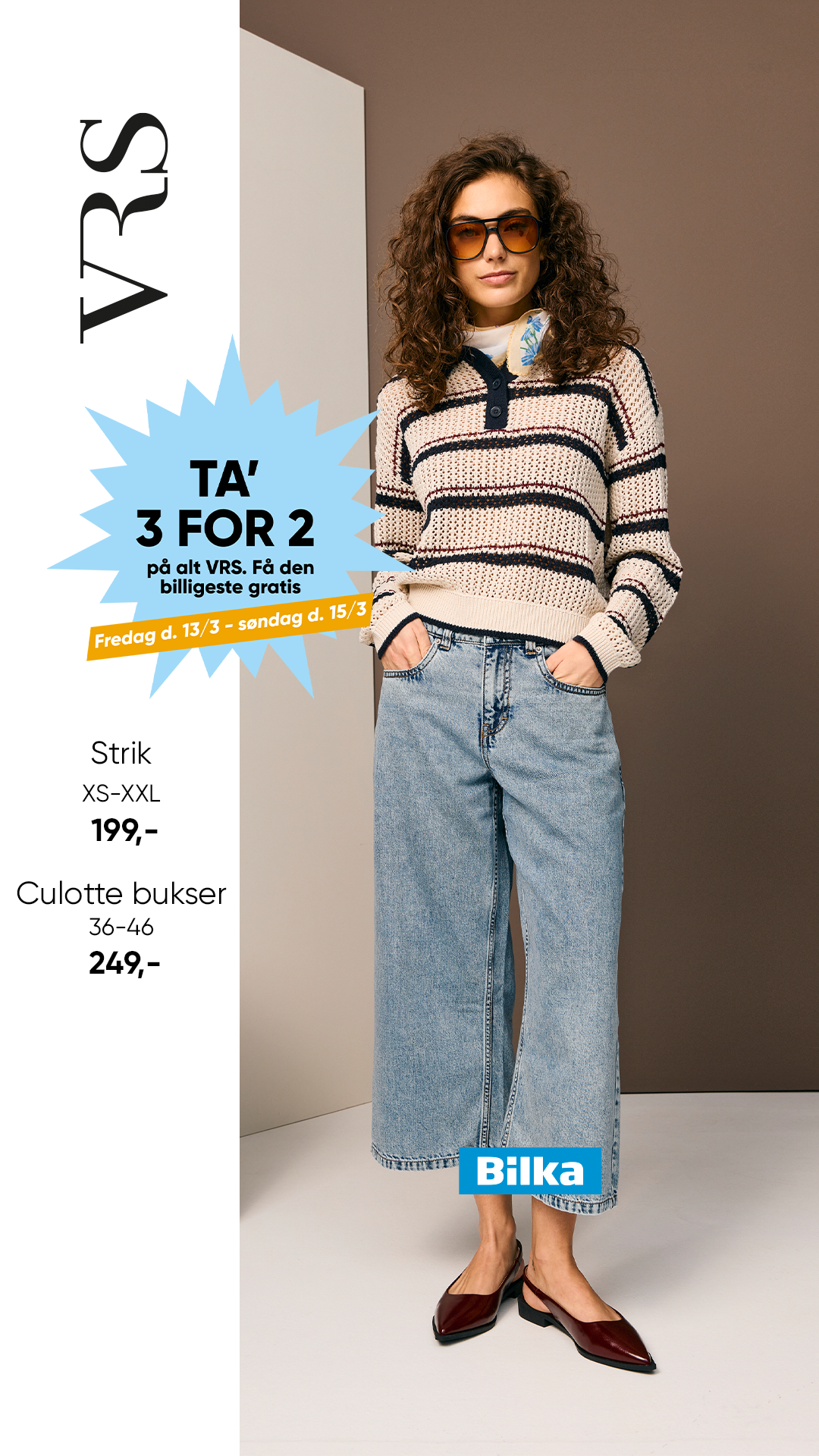 Bilka Facebook ad