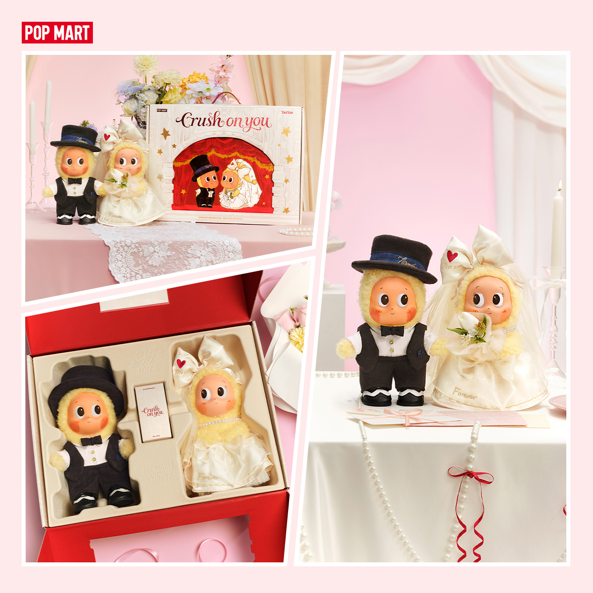 POP MART US Facebook ad
