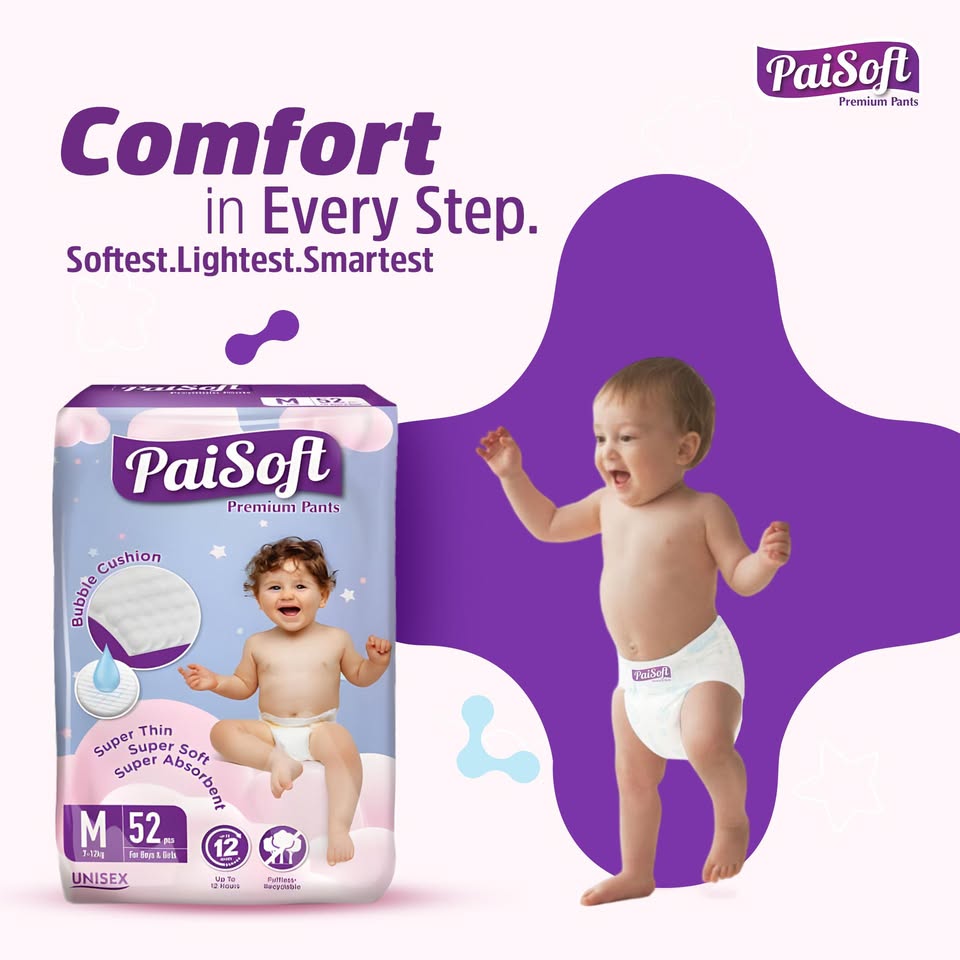 Paisoft Baby Diaper Facebook ad: Waddle. Grab. Repeat.