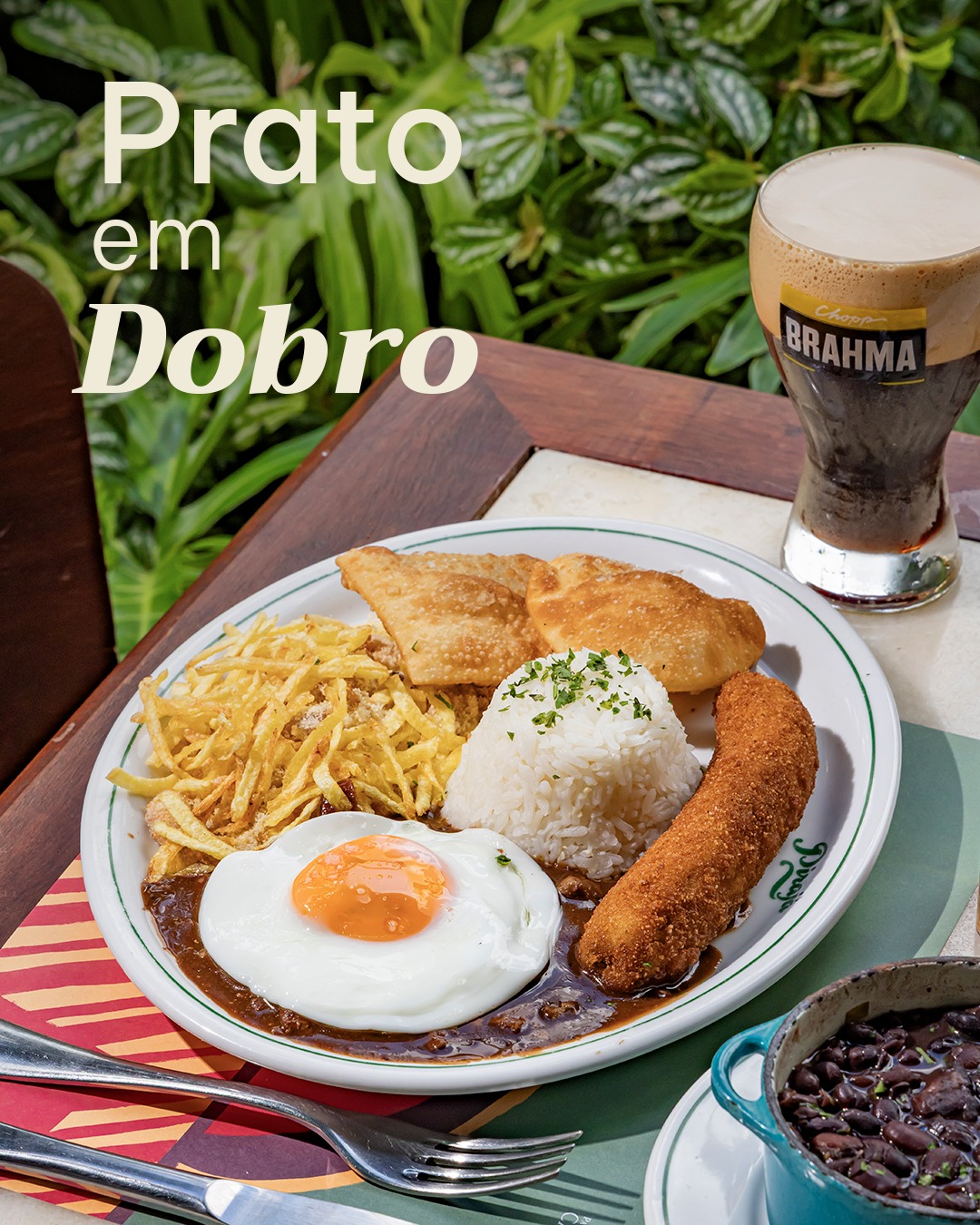 Parque Dom Pedro Facebook ad: Vocês acharam que não podia ficar melhor, então…