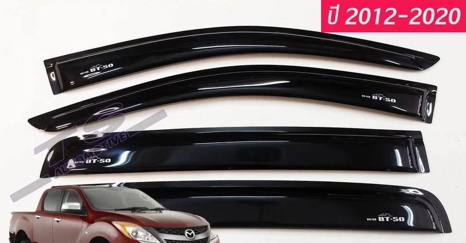 Auto Tune Facebook ad: Dealer in Car Accessories, Car gadget, Car Battery…