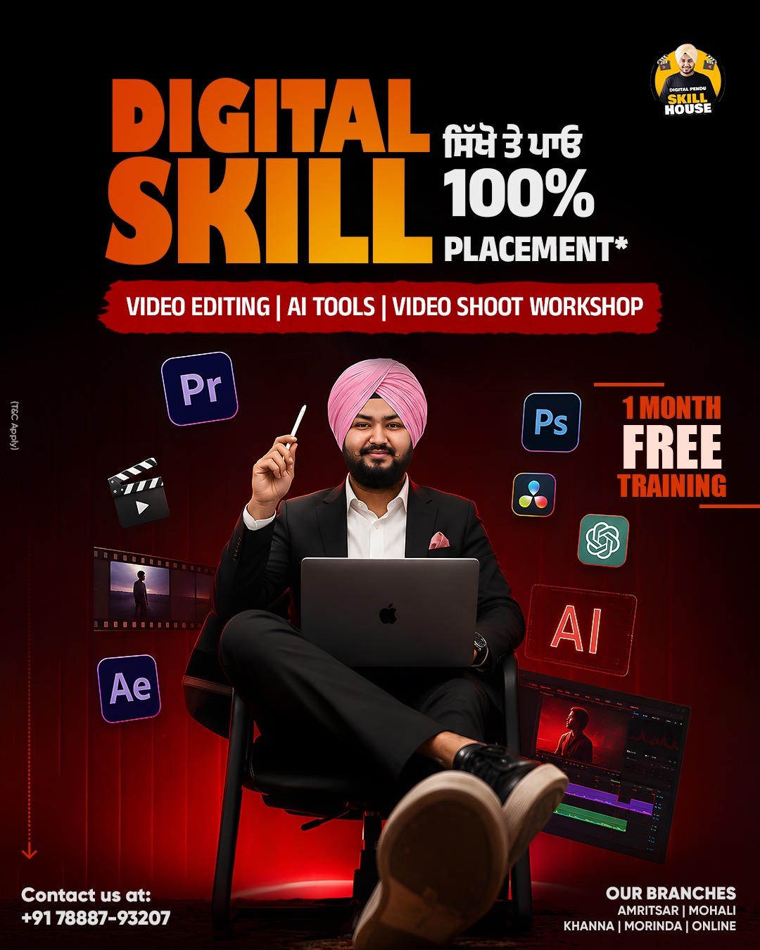 Digital Pendu Skill House Facebook ad: GTB MARKET KHANNA, NEAR SBI BANK