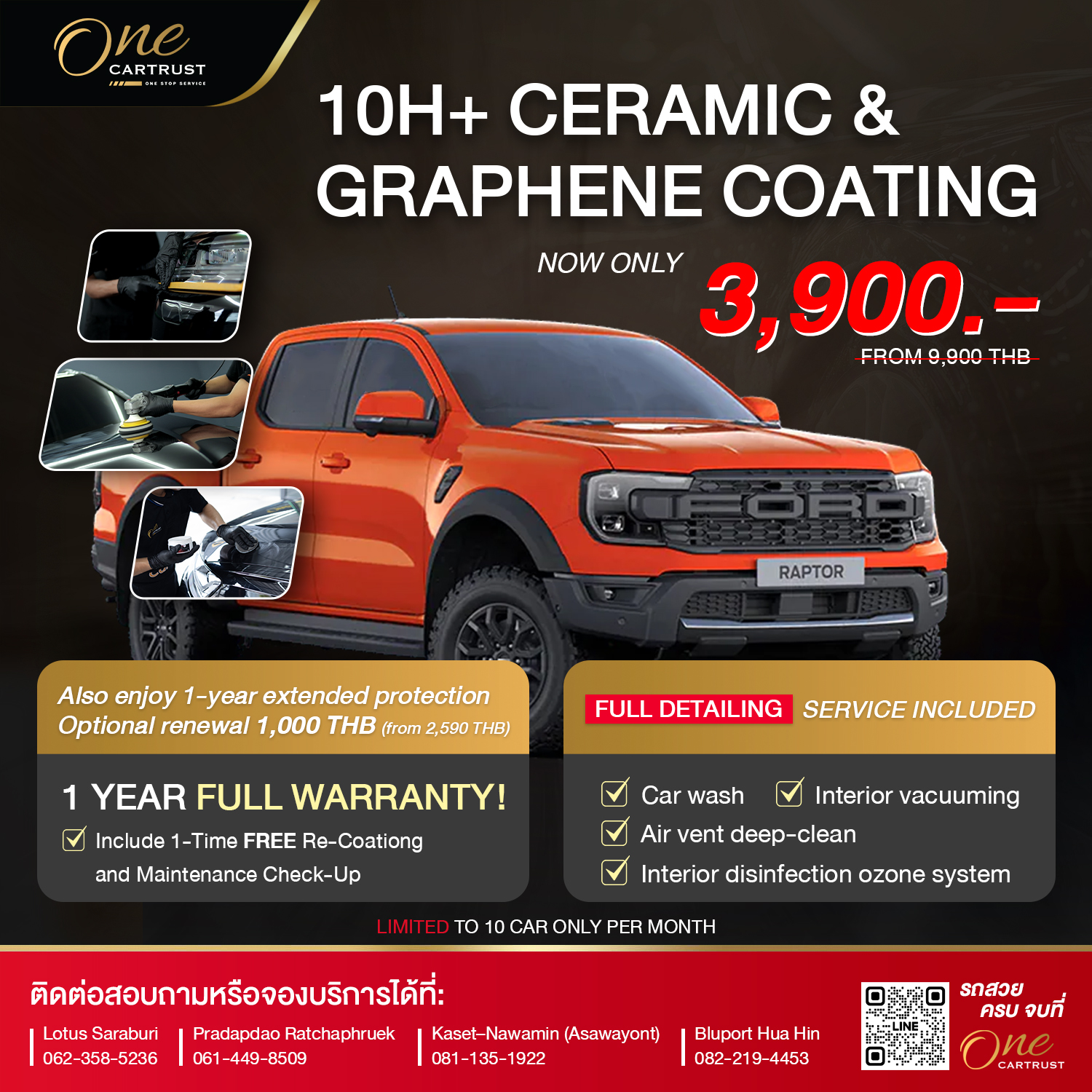 One Cartrust:  Bluport หัวหิน ศูนย์เคลือบและทำความสะอาดรถยนต์ Facebook ad