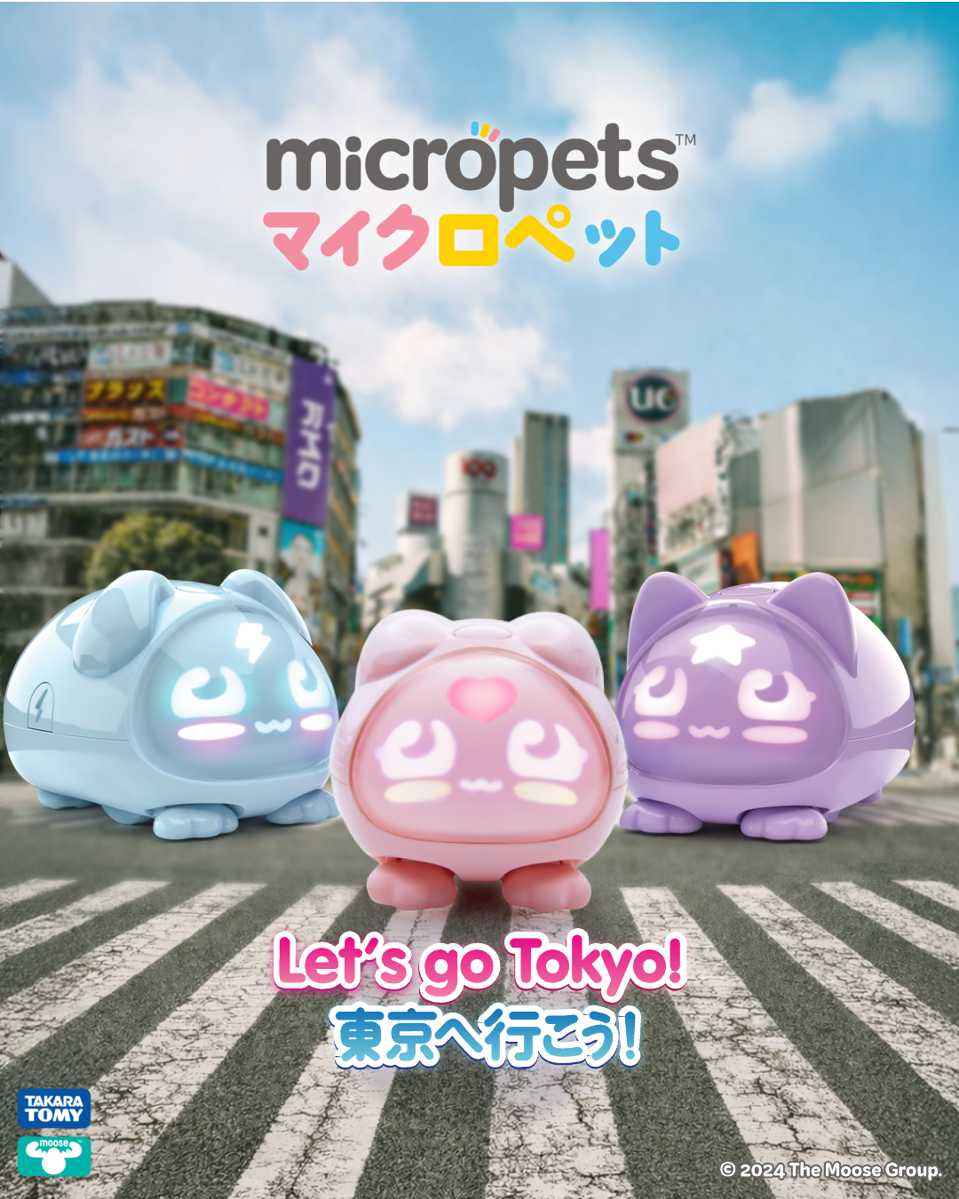 Moose Toys Facebook ad: Meet Micropets pocket sized kawaii pets bursting with…