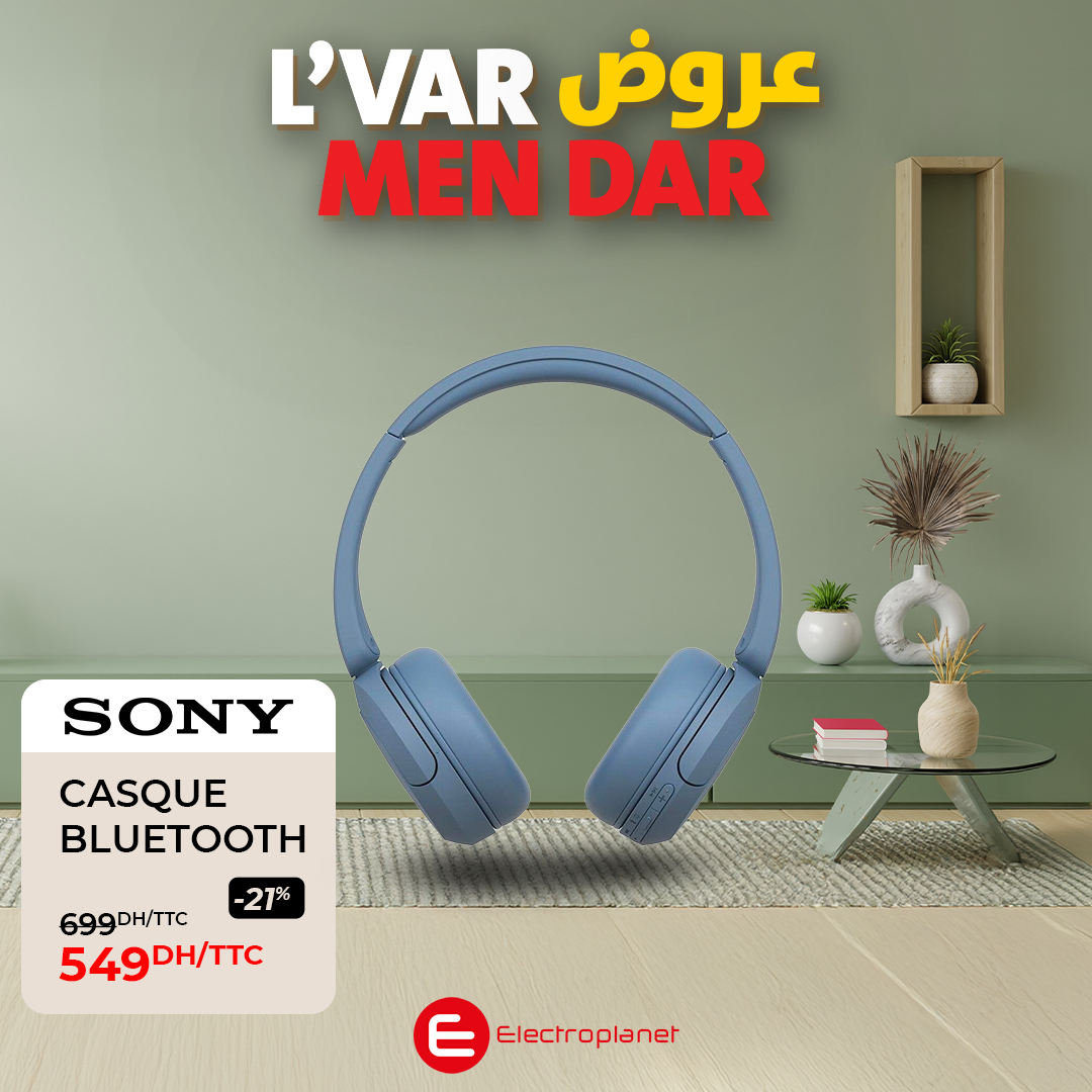 Electroplanet Facebook ad