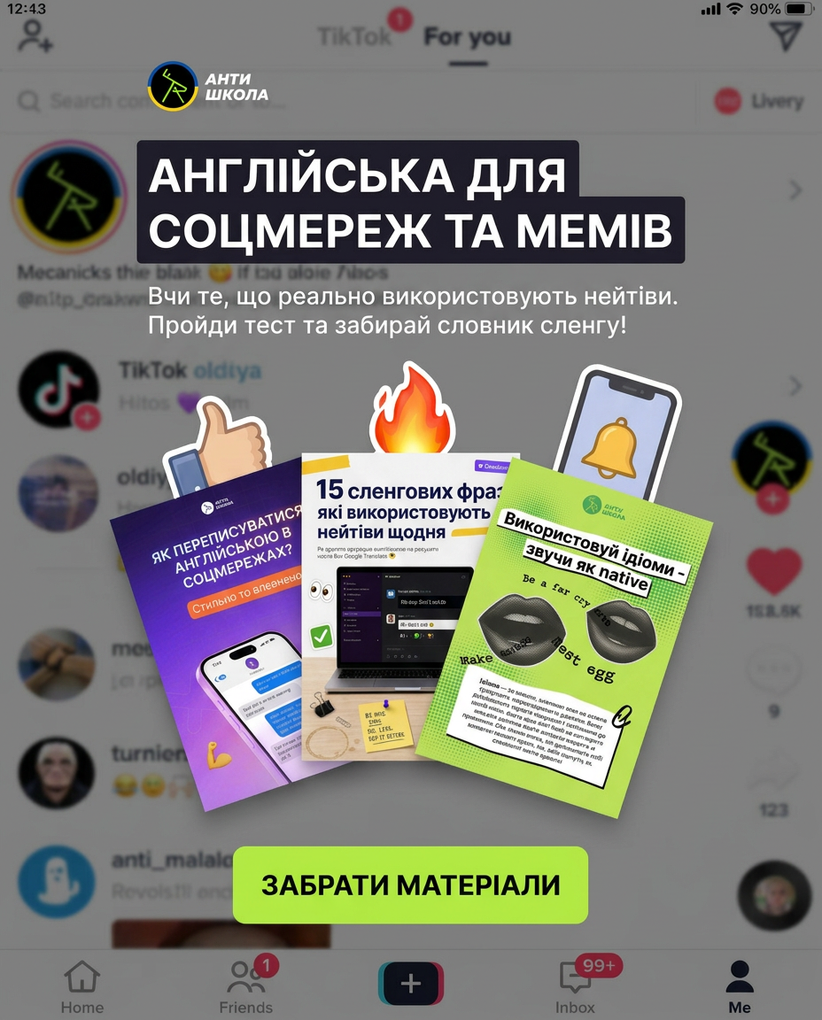 AntiSchool - english lessons online Facebook ad