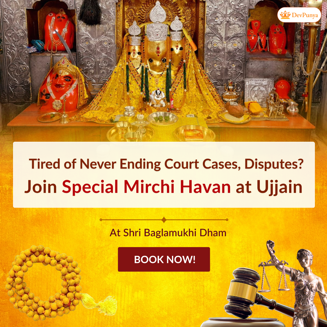 DevPunya Facebook ad