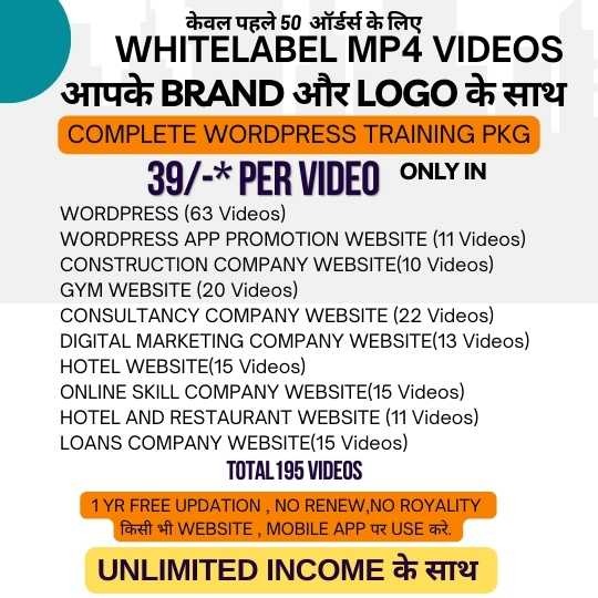 LEARN TECH Facebook ad
