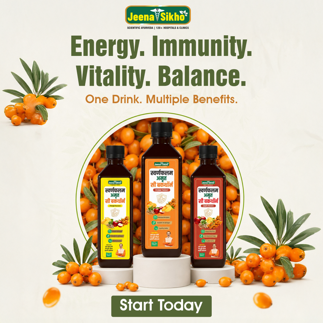 Jeena Sikho Shop Facebook ad