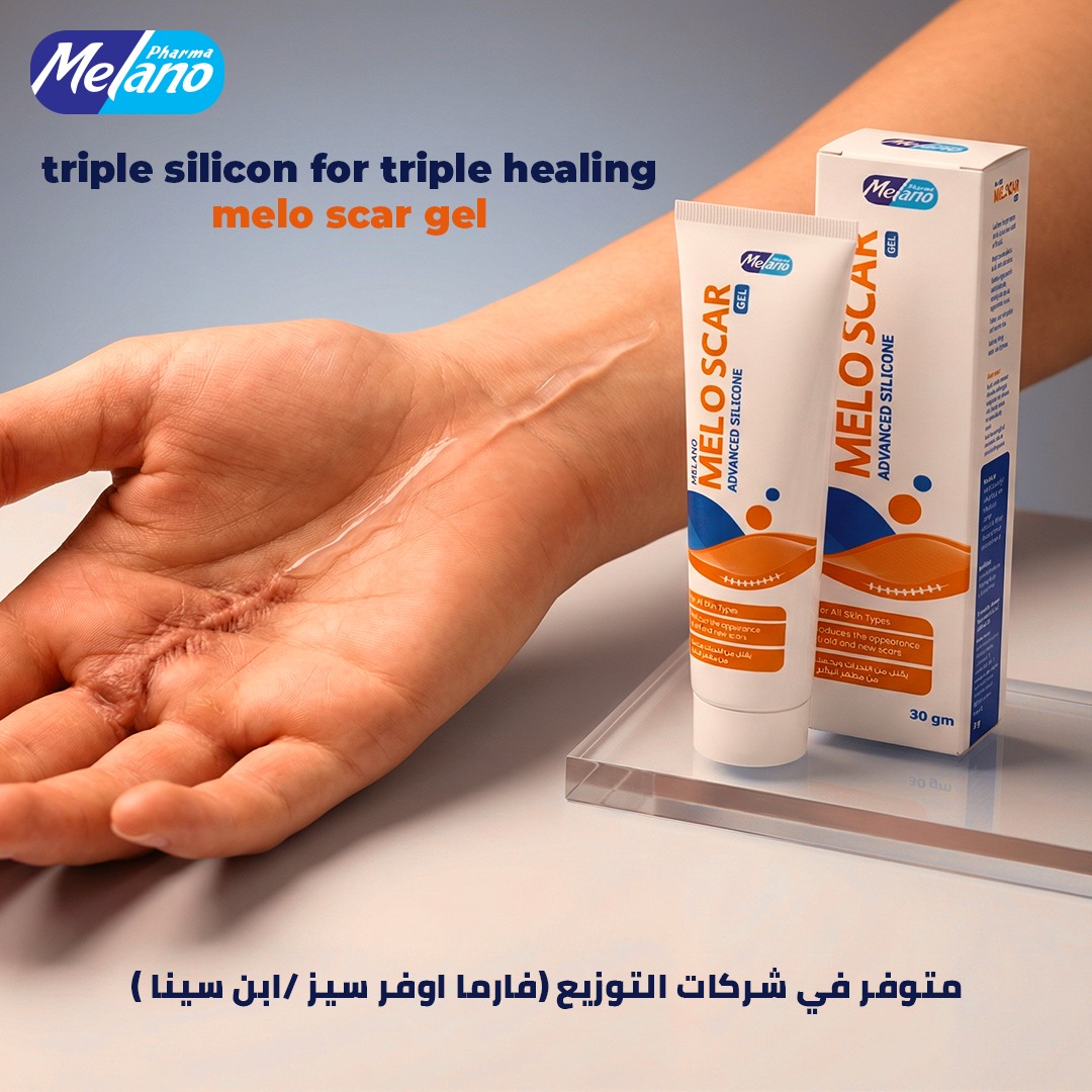 Melano  Pharmaceutical Facebook ad